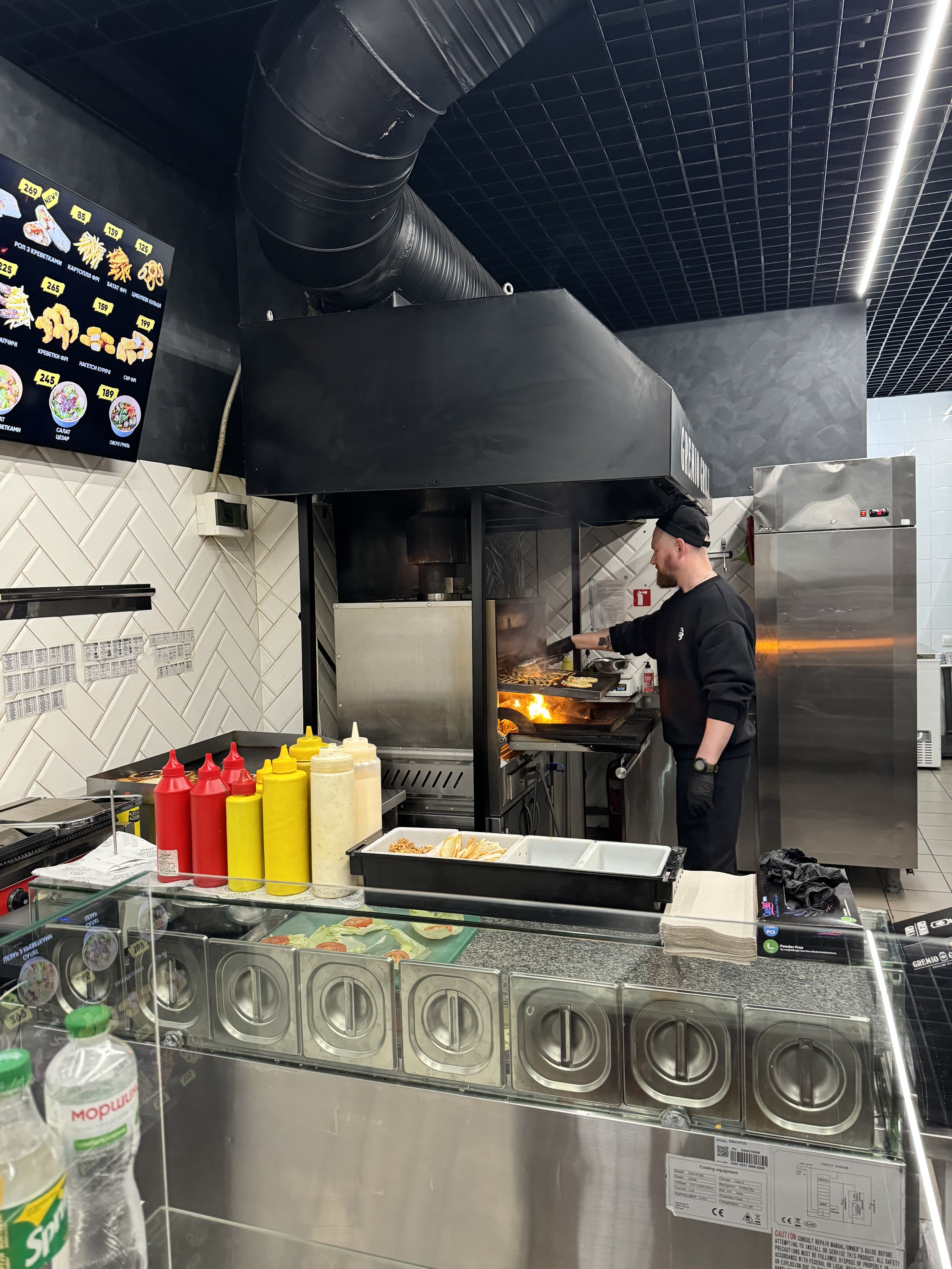 Gremio Grill image 8