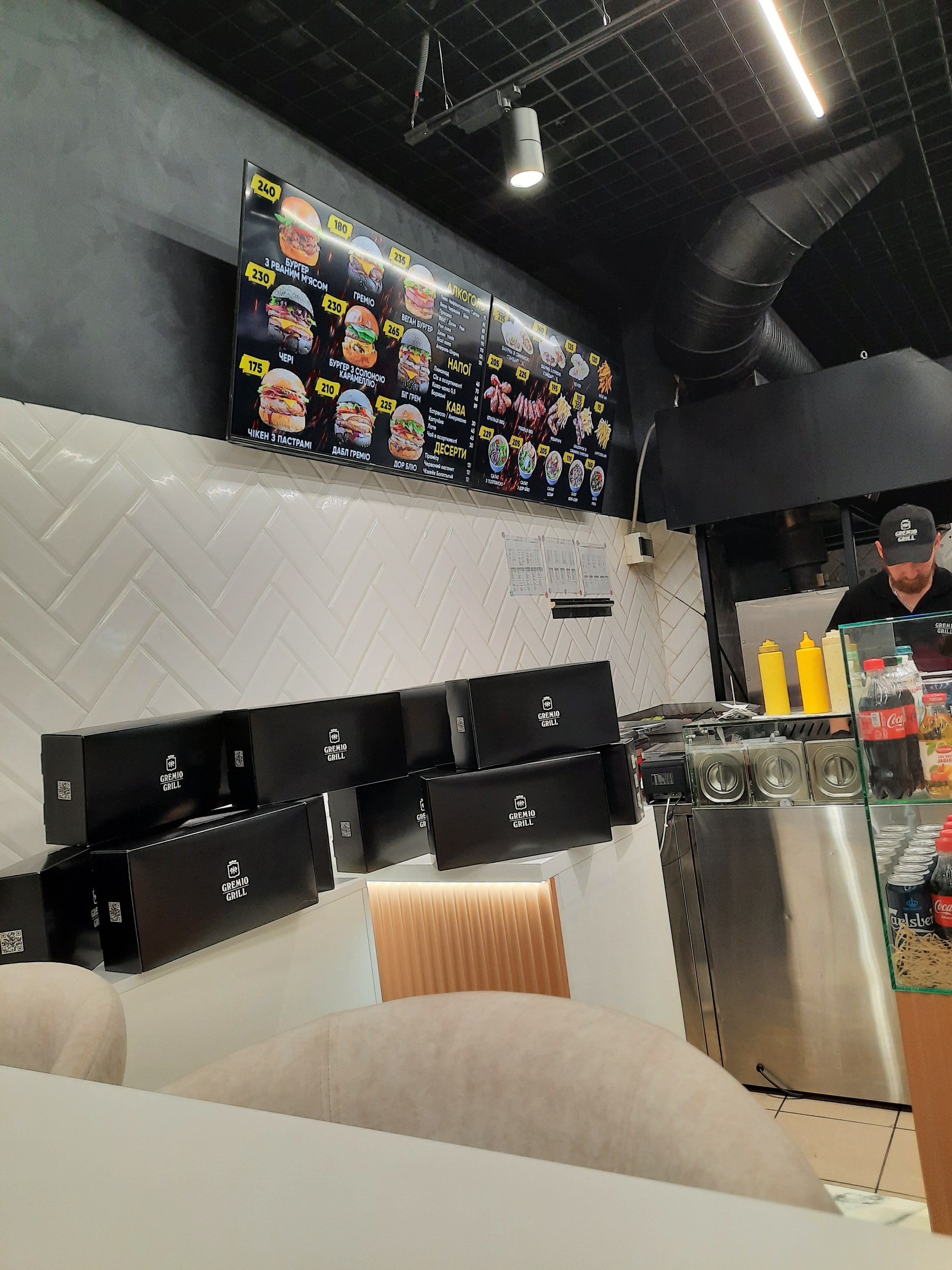 Gremio Grill image 9