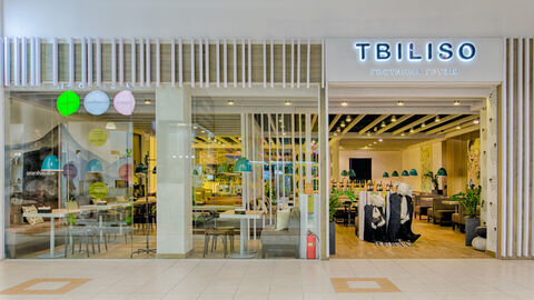 Tbiliso image 1