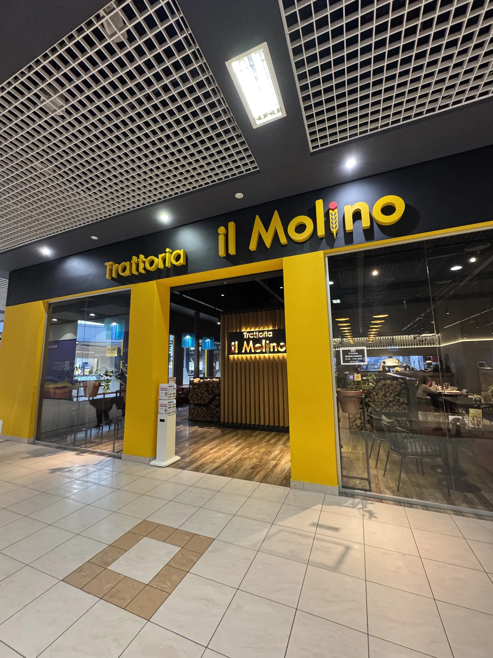 Il Molino image 4
