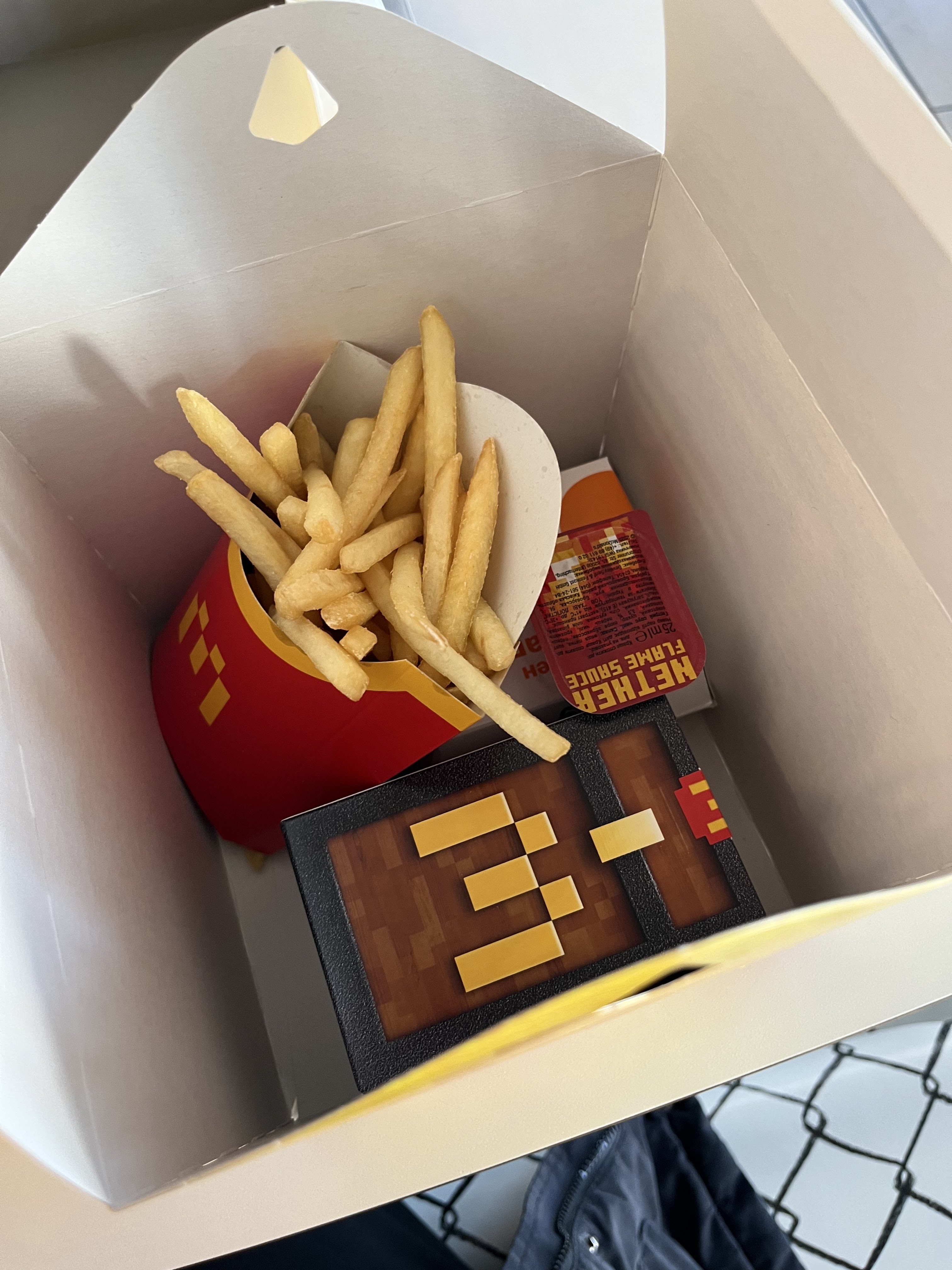 McDonald’s image 3