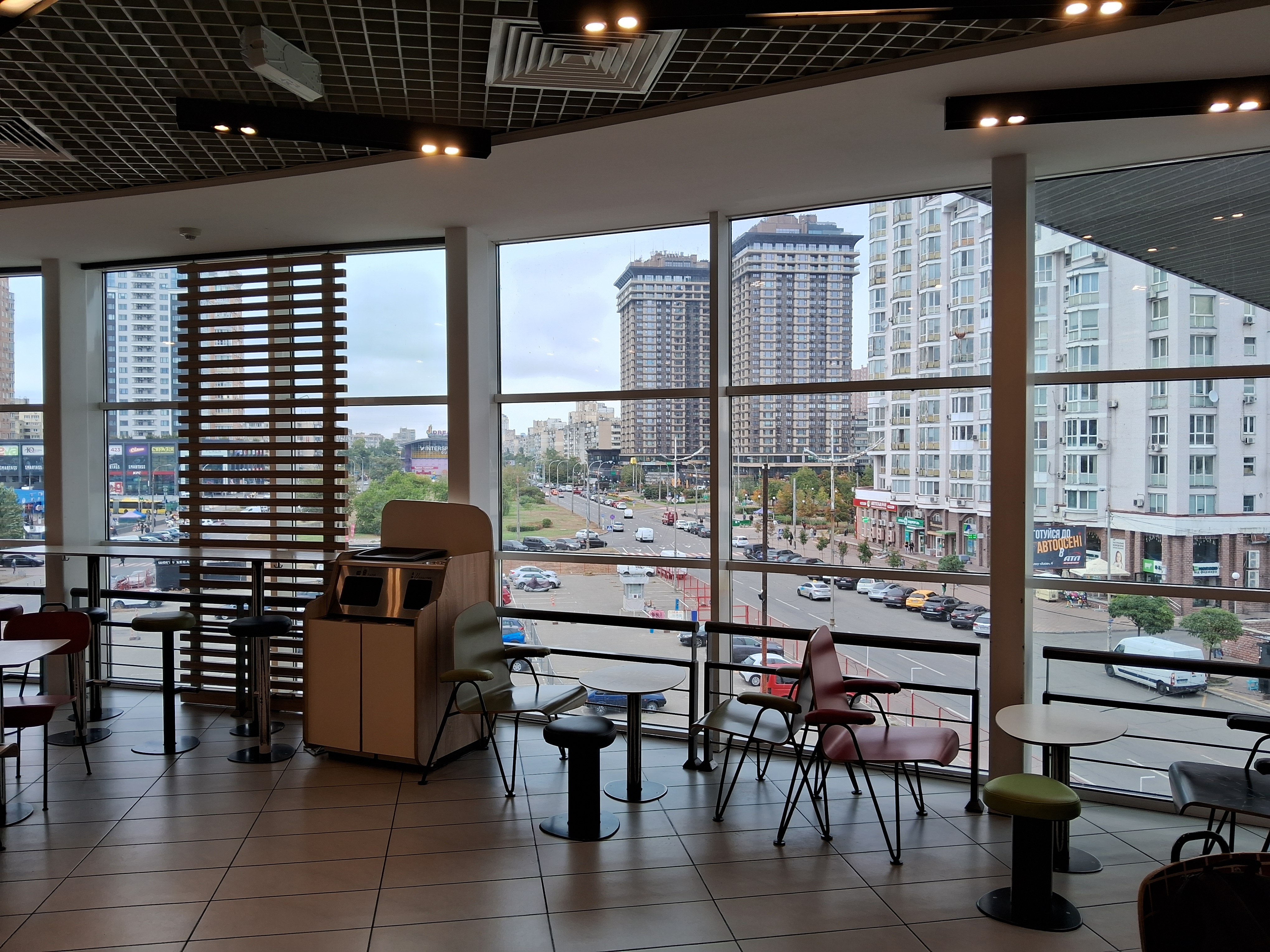 McDonald’s image 5