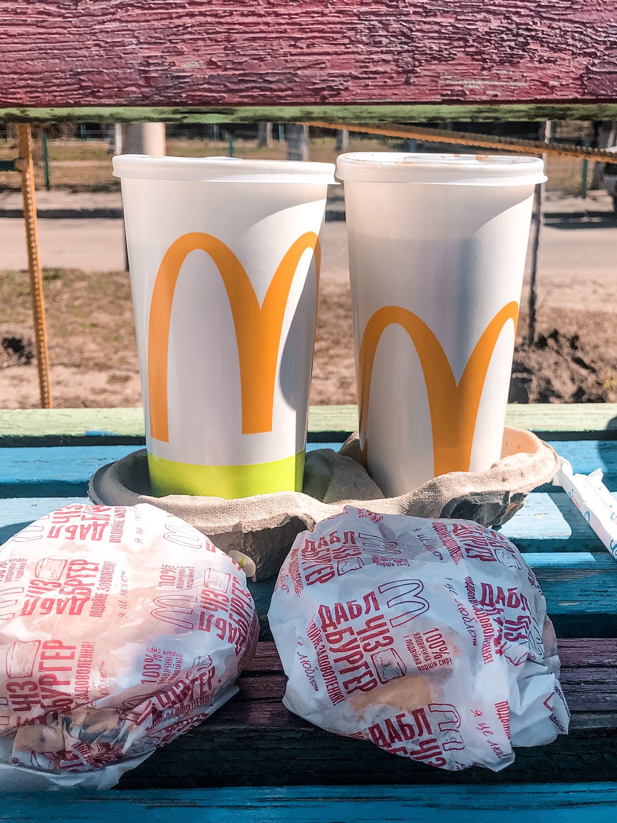 McDonald’s image 10