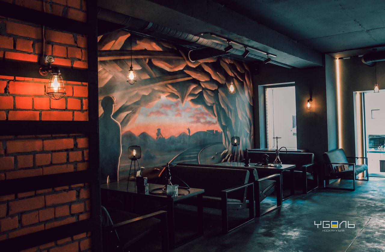 Вуголь Бар Оболонь image 3