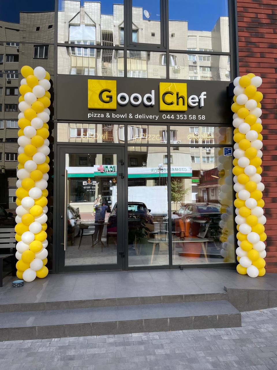 Good Chef - піцерія | доставка р. Оболонь image 1