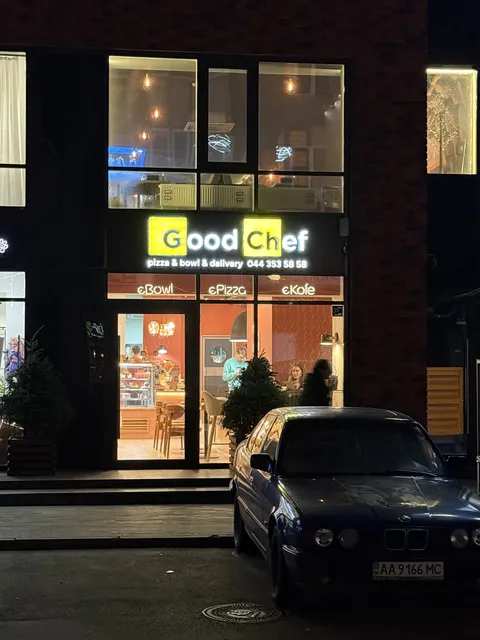 Good Chef - піцерія | доставка р. Оболонь image 6