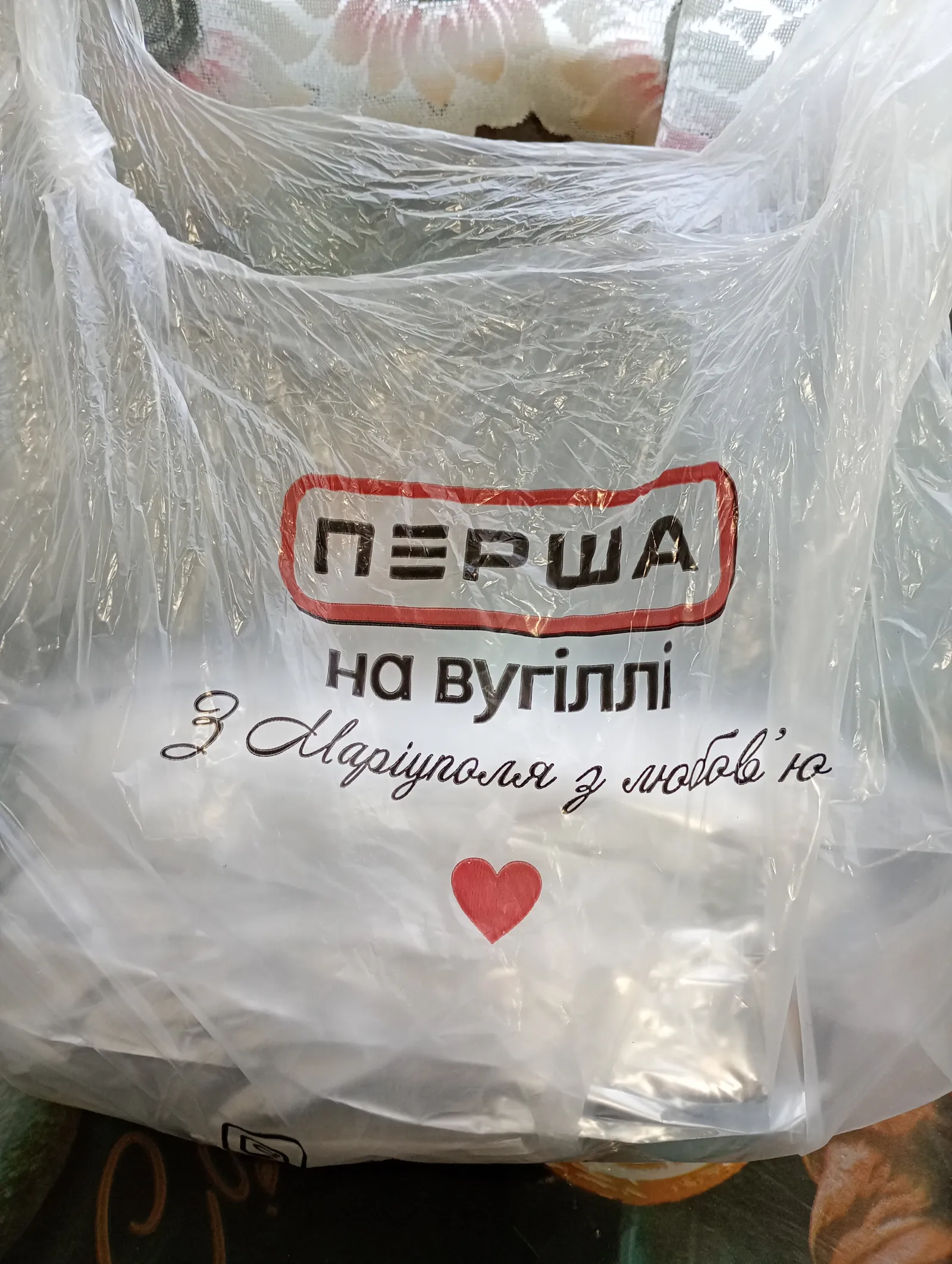 Шаурма на вугіллі image 8