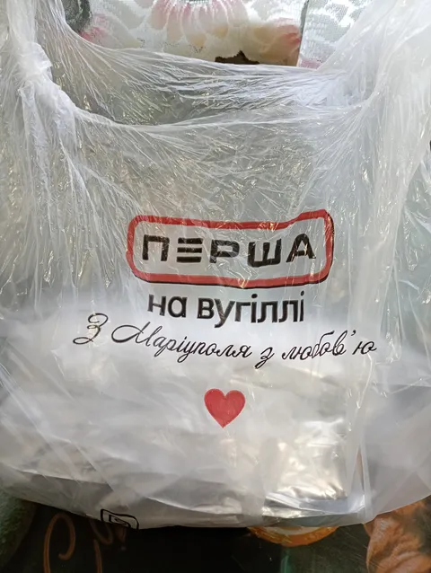 Шаурма на вугіллі image 8