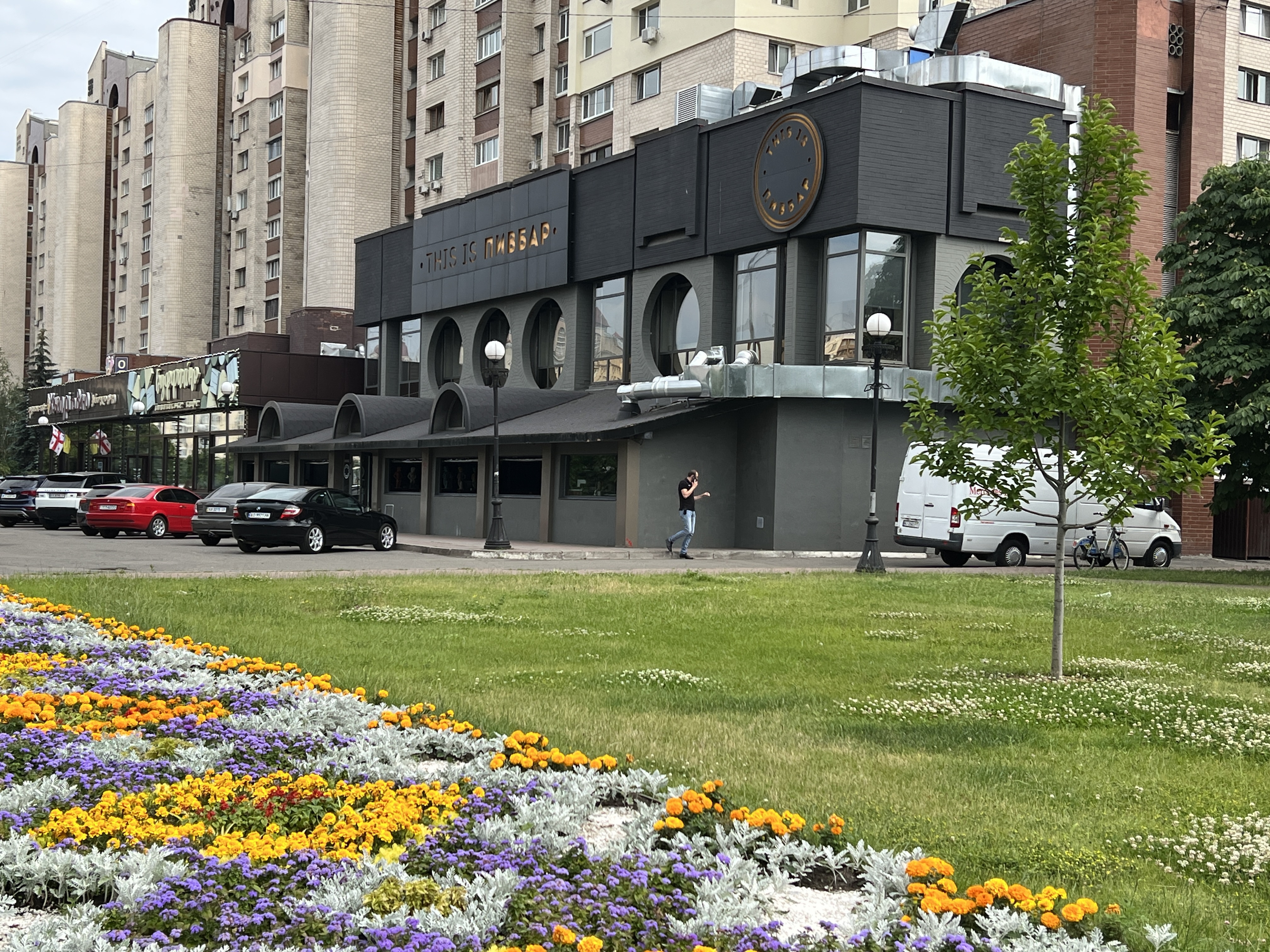 This is PivBar image 3