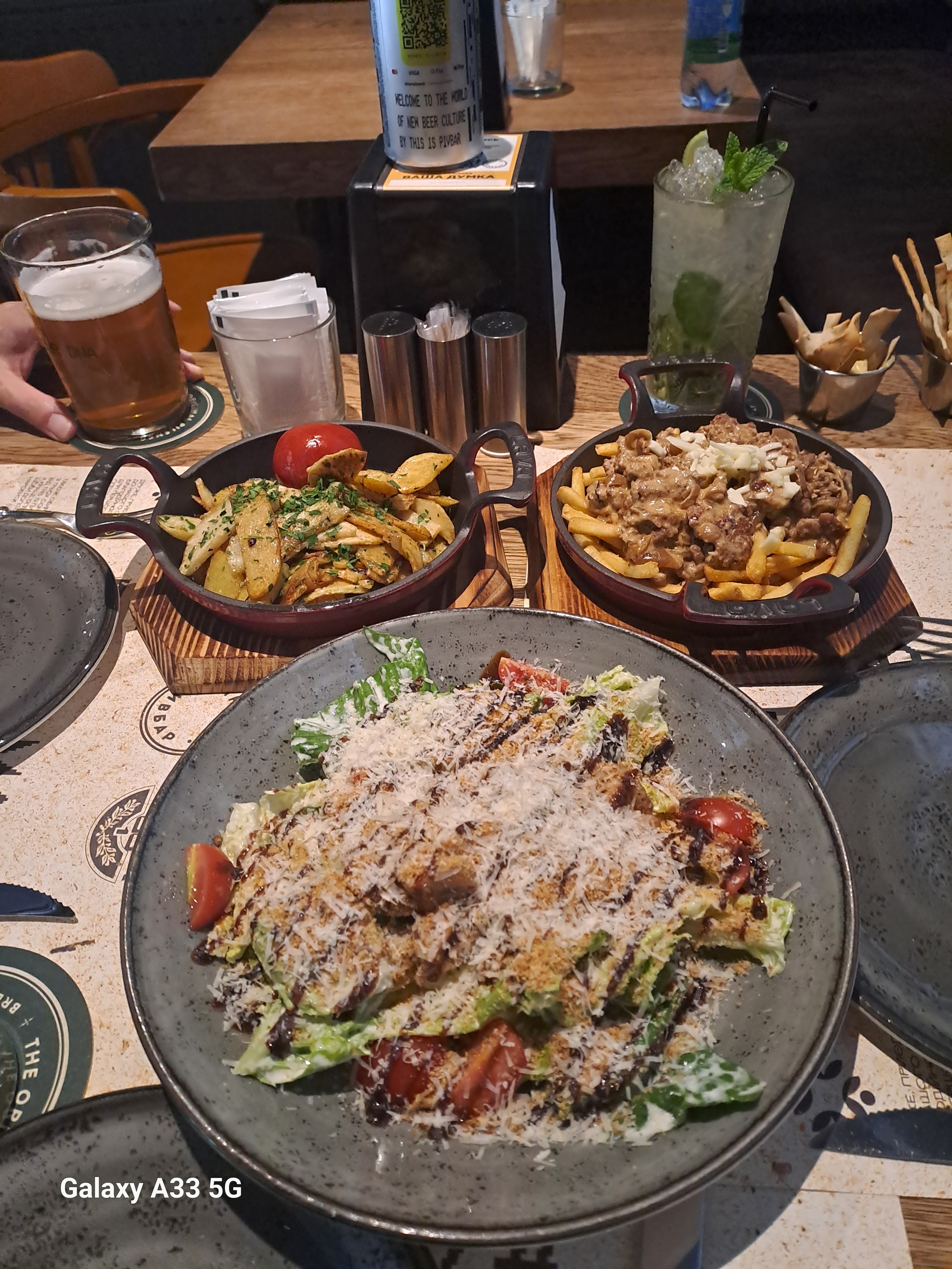 This is PivBar image 9