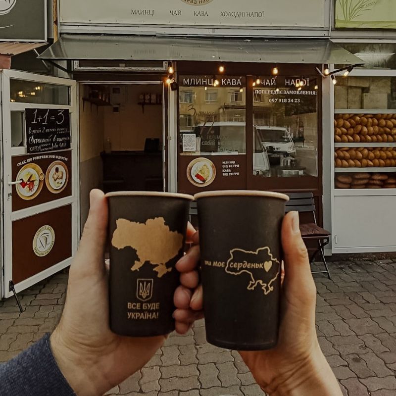 Млинцева насолода image 2