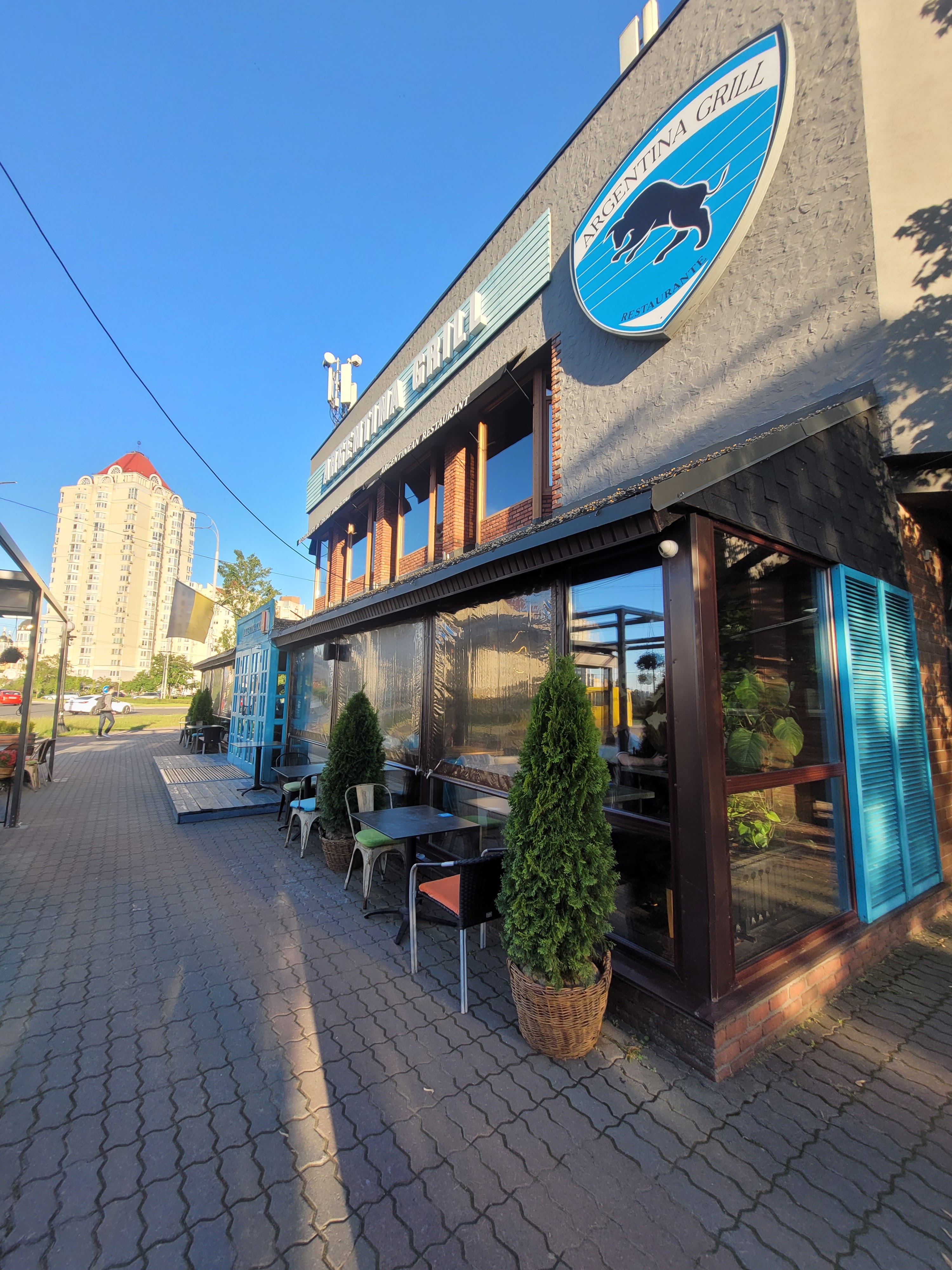 Argentina Grill image 4