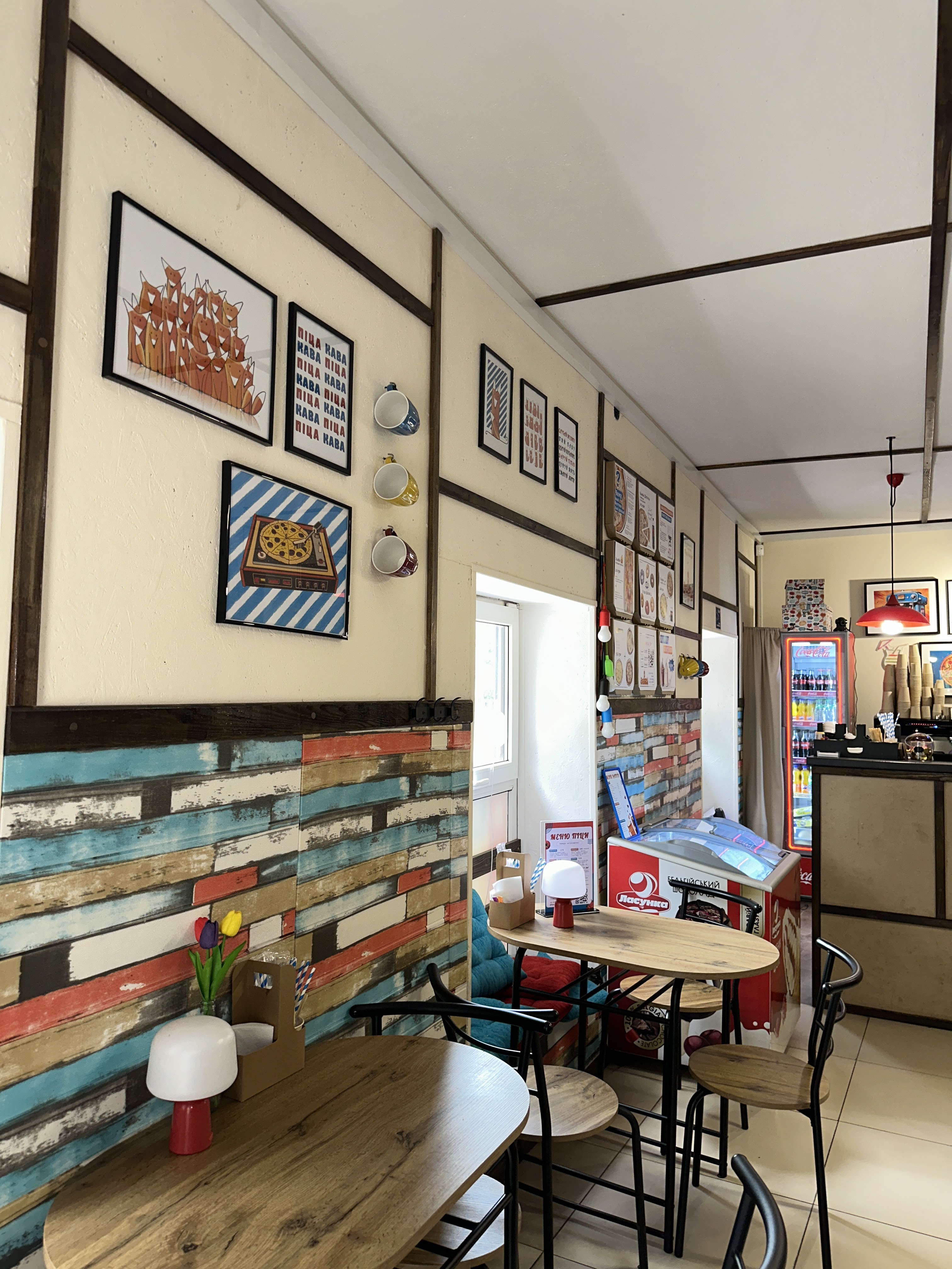 Pizza Lysytsia image 1