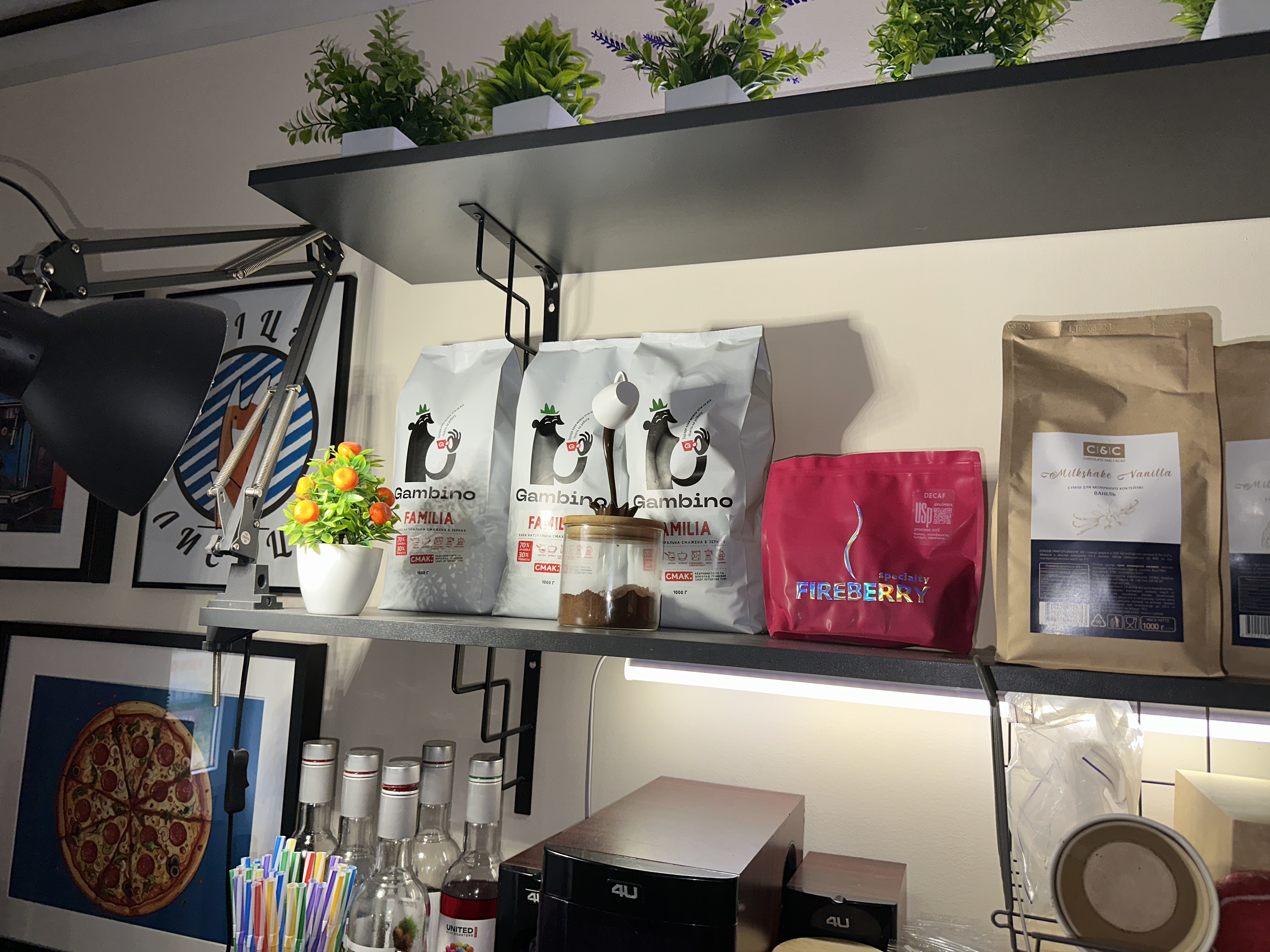 Pizza Lysytsia image 7