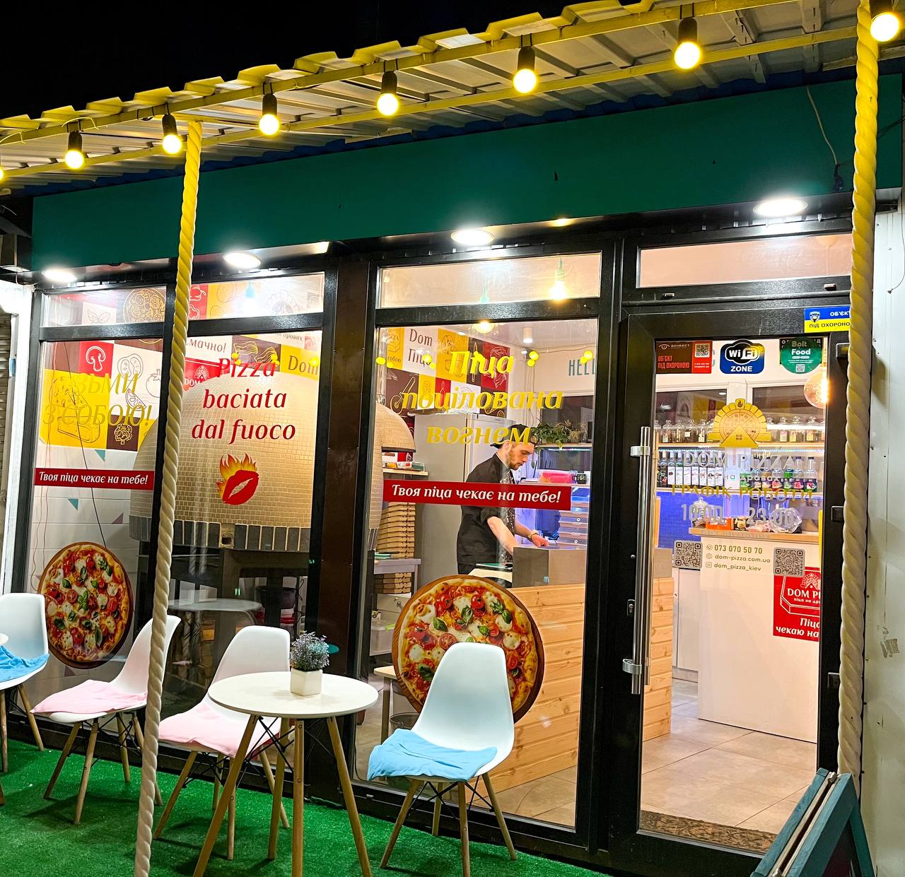 Dom Pizza Піцца на дровах image 5