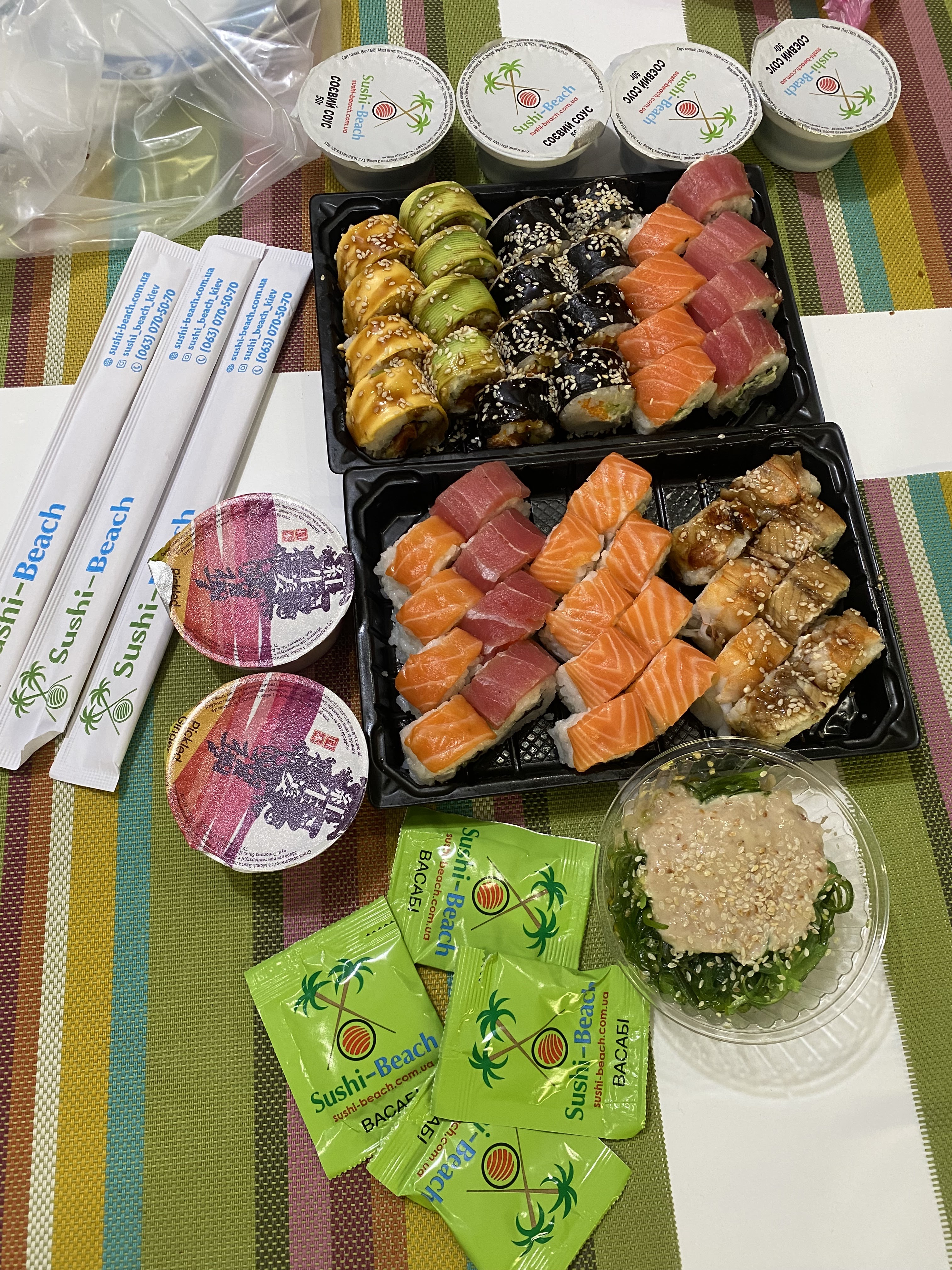 Sushi-Beach Суши Бич image 7