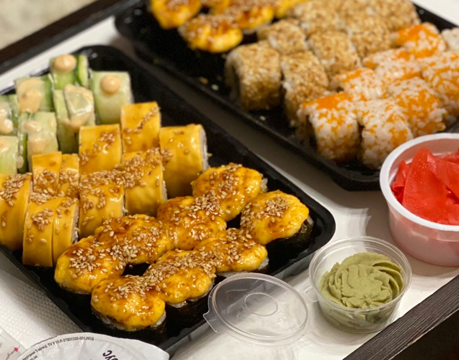 Sushi-Beach Суши Бич image 10
