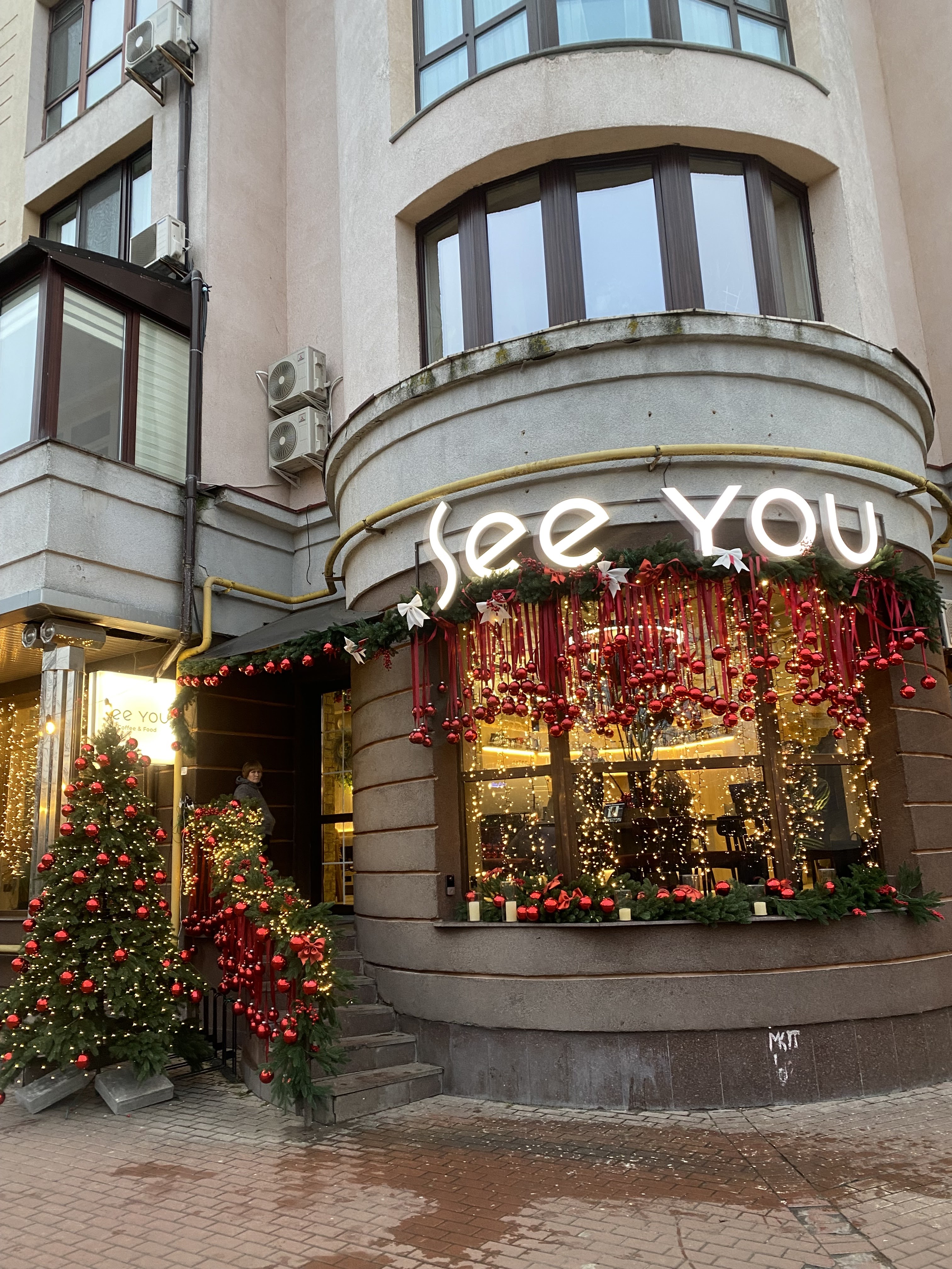 SEE YOU CAFE image 1