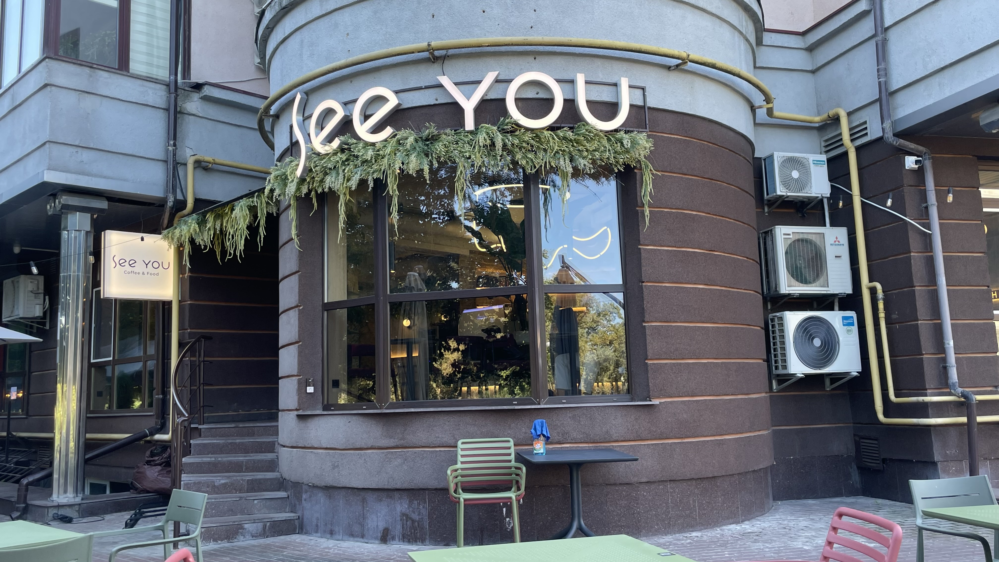 SEE YOU CAFE image 10