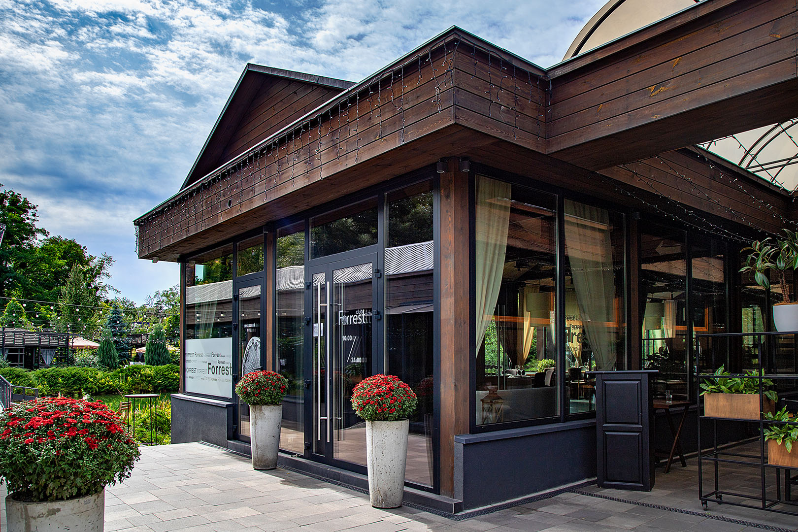 Forrest Club image 1