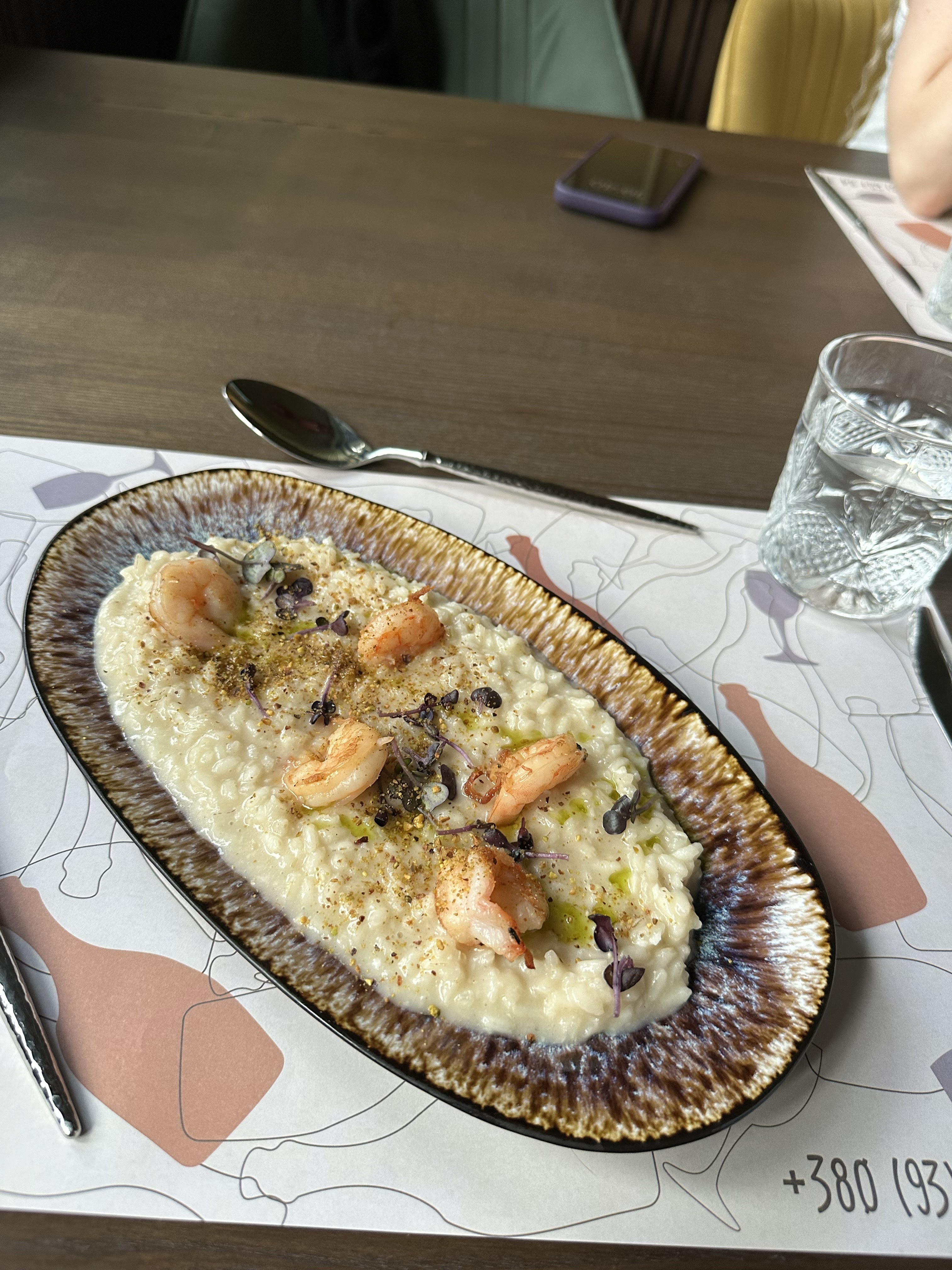 Серед Своїх image 9