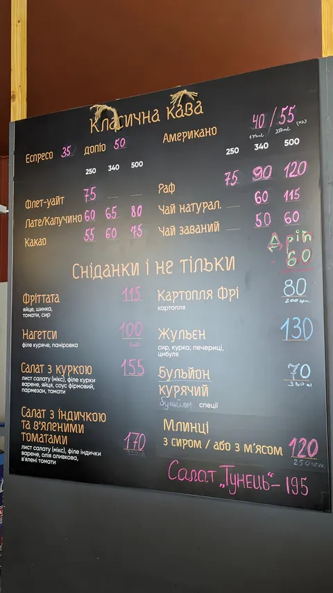 ALT cafe image 3