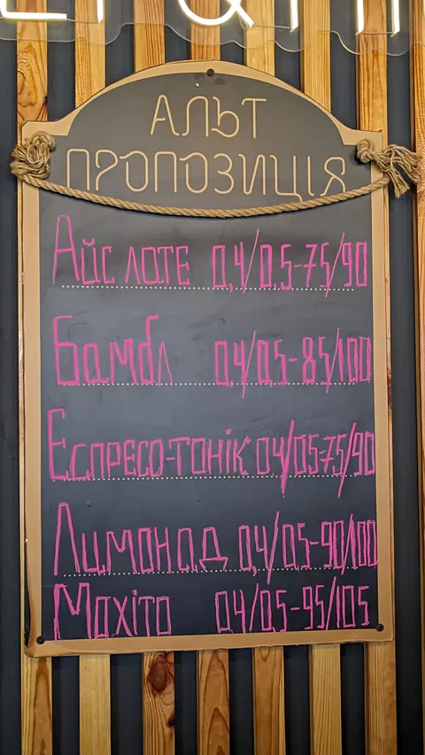 ALT cafe image 4
