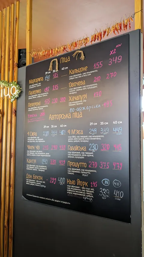 ALT cafe image 6