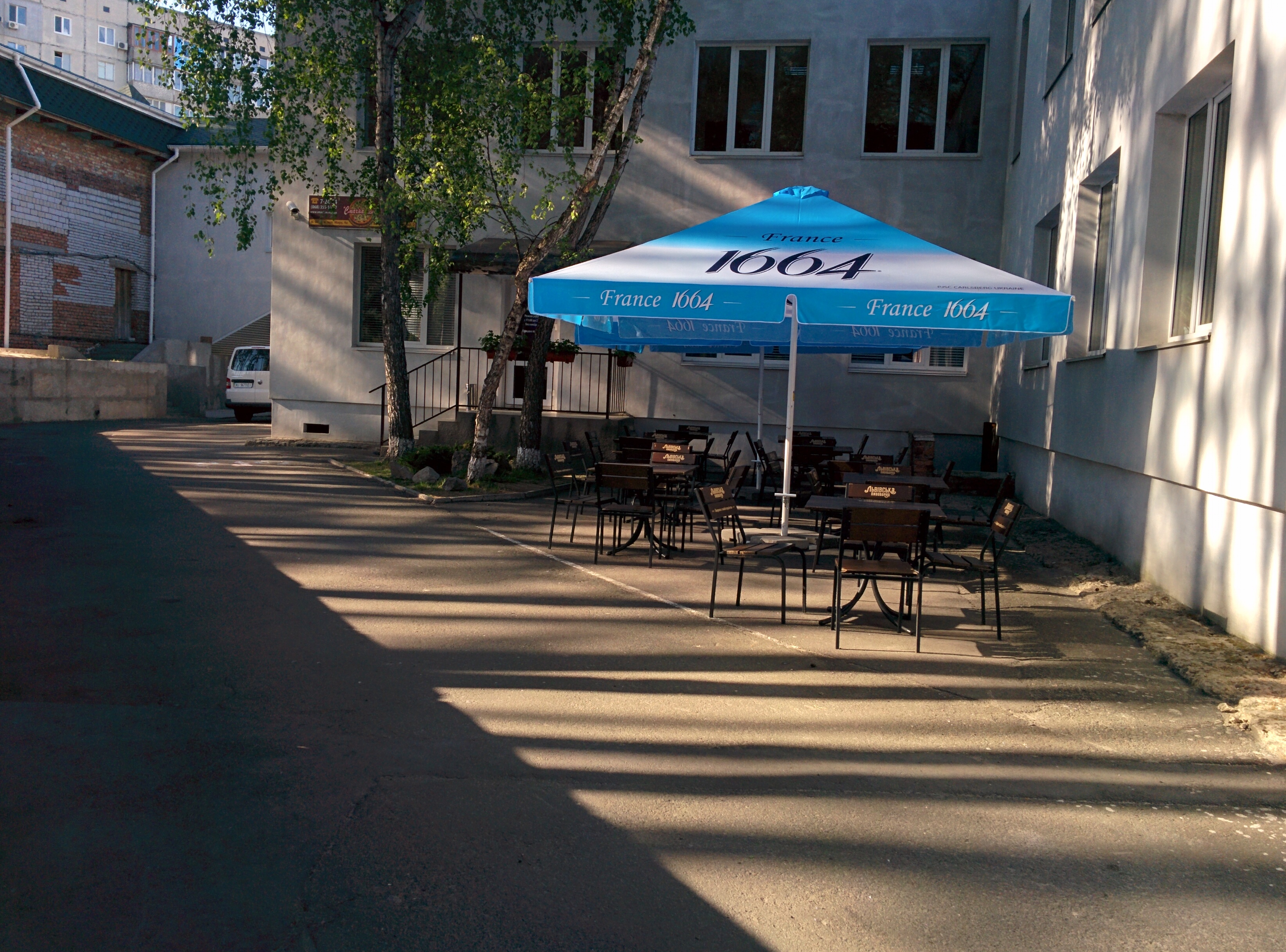 Smachna Pitsa Na Sosnovomu image 1