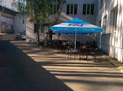 Smachna Pitsa Na Sosnovomu image 1