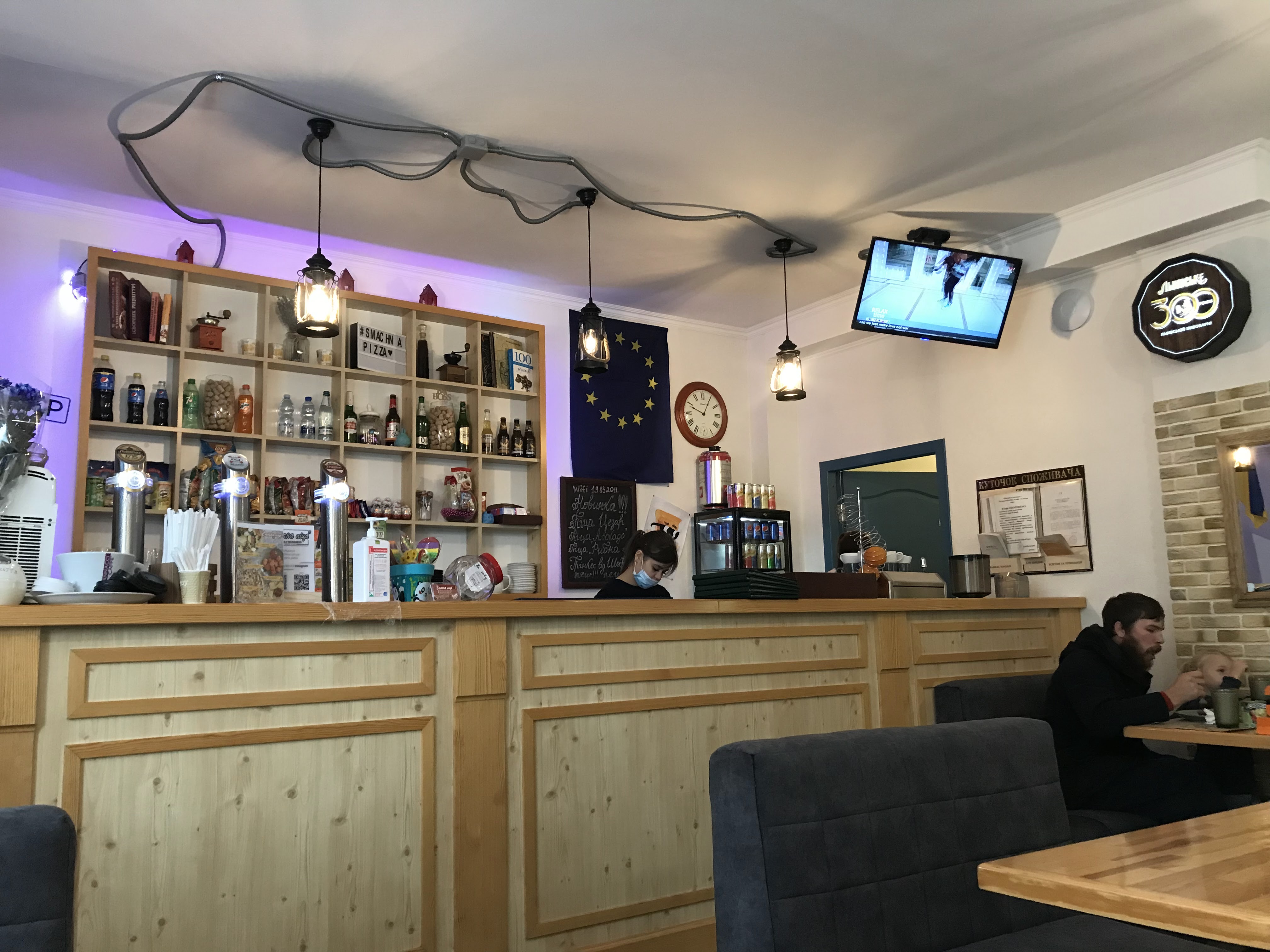 Smachna Pitsa Na Sosnovomu image 3