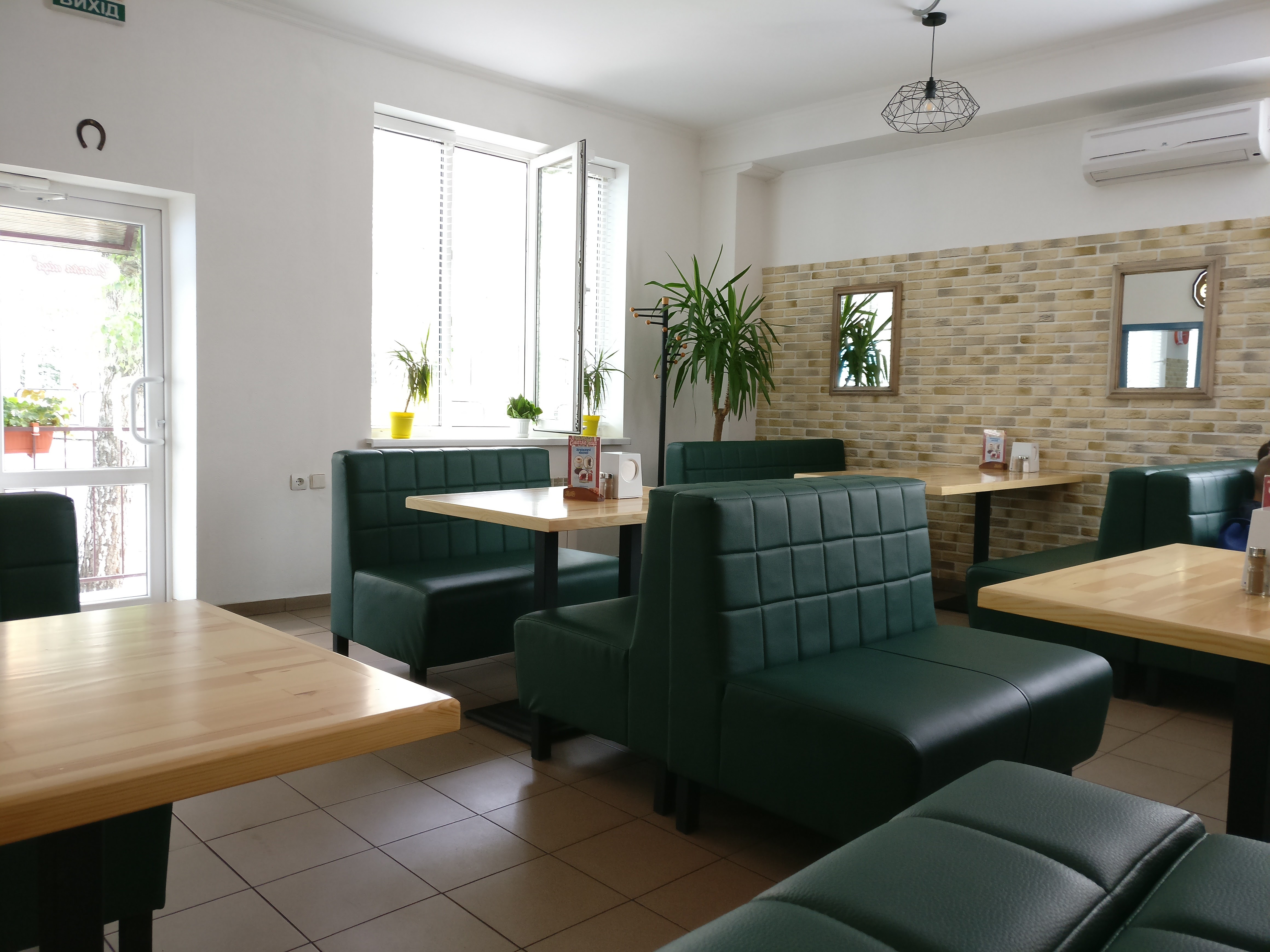 Smachna Pitsa Na Sosnovomu image 7