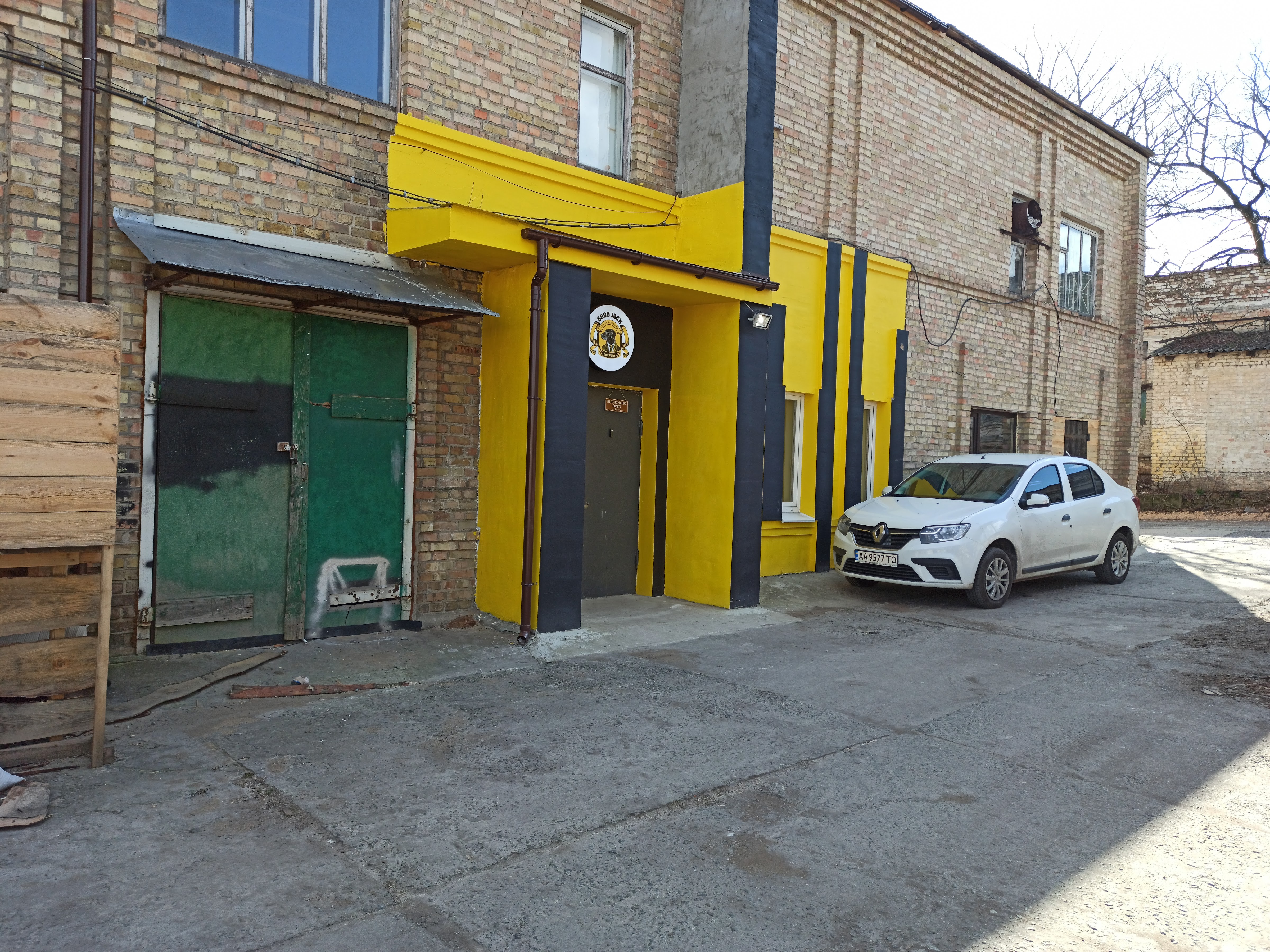 Good Jack Brewery | a beer for serious people image 10