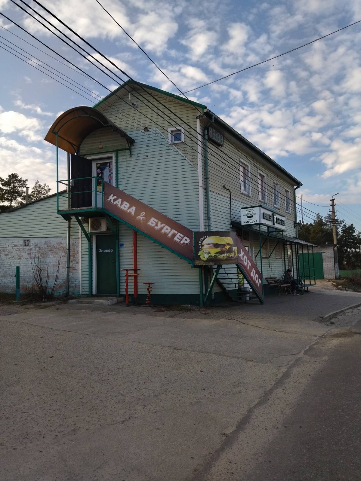 Green Garage image 3