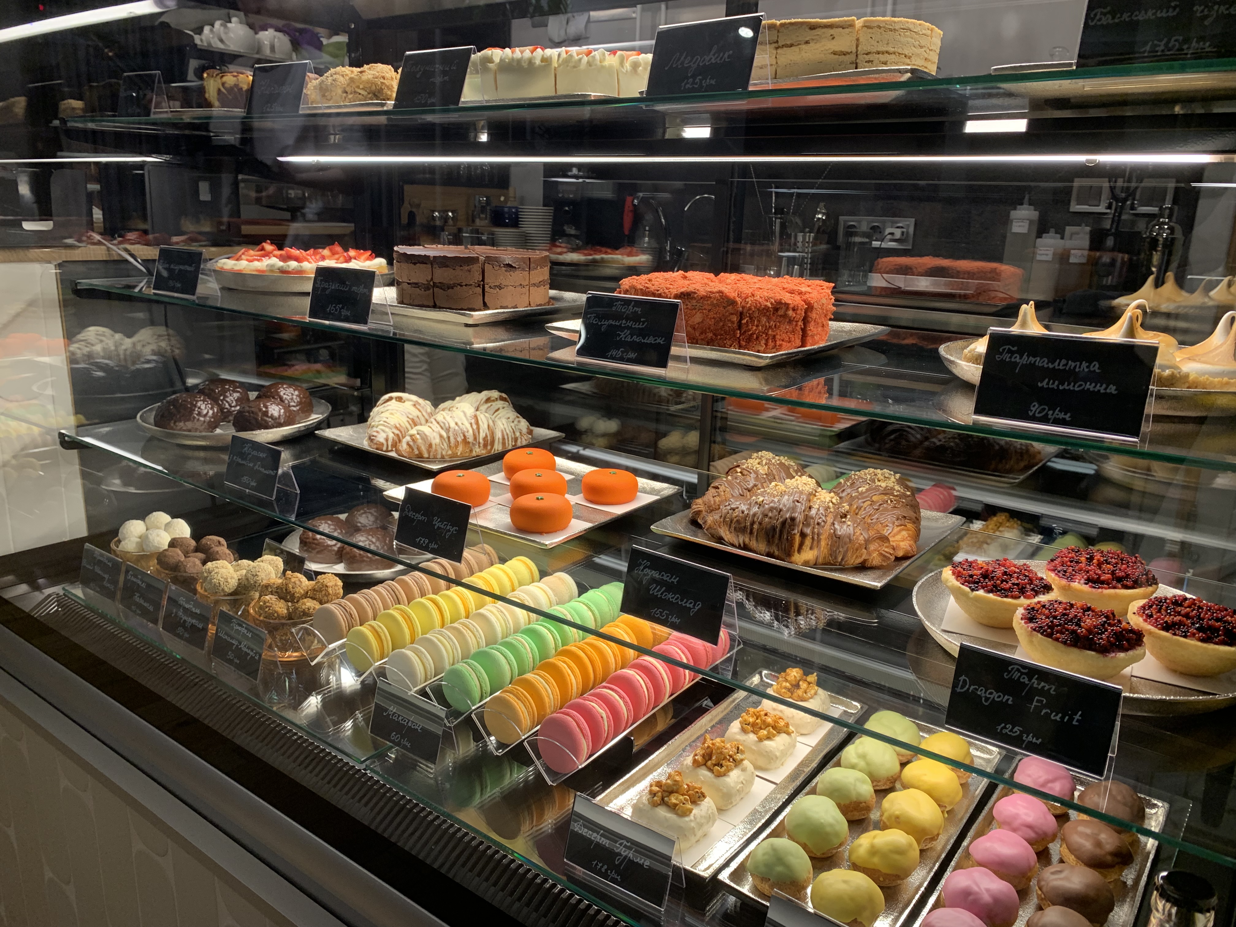 Zefir.Ukrainka image 1