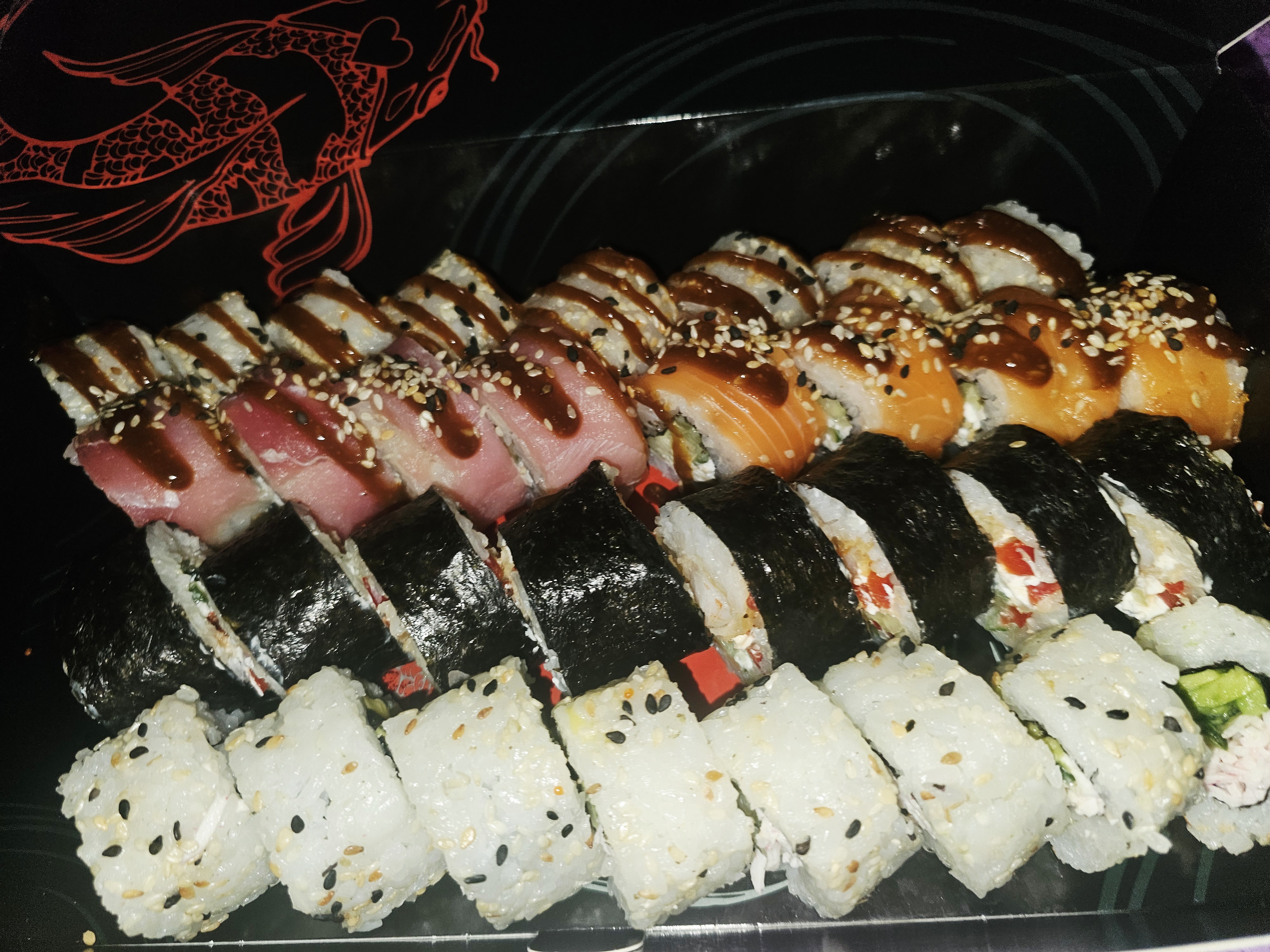 Sushi Master Українка image 8