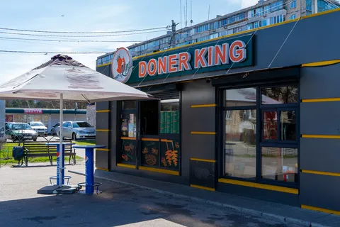 Doner King image 1