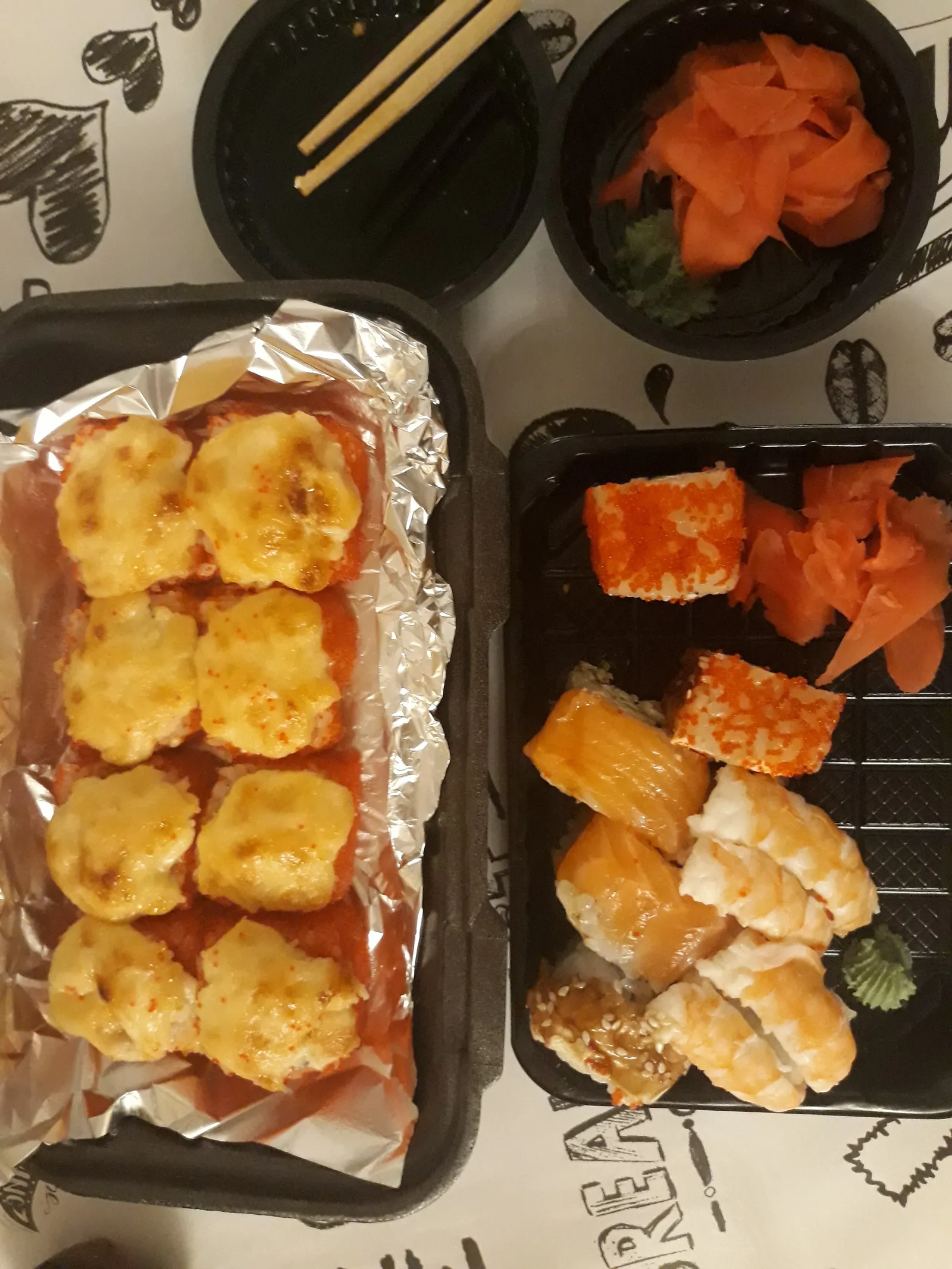 Maxi Sushi Українка image 9