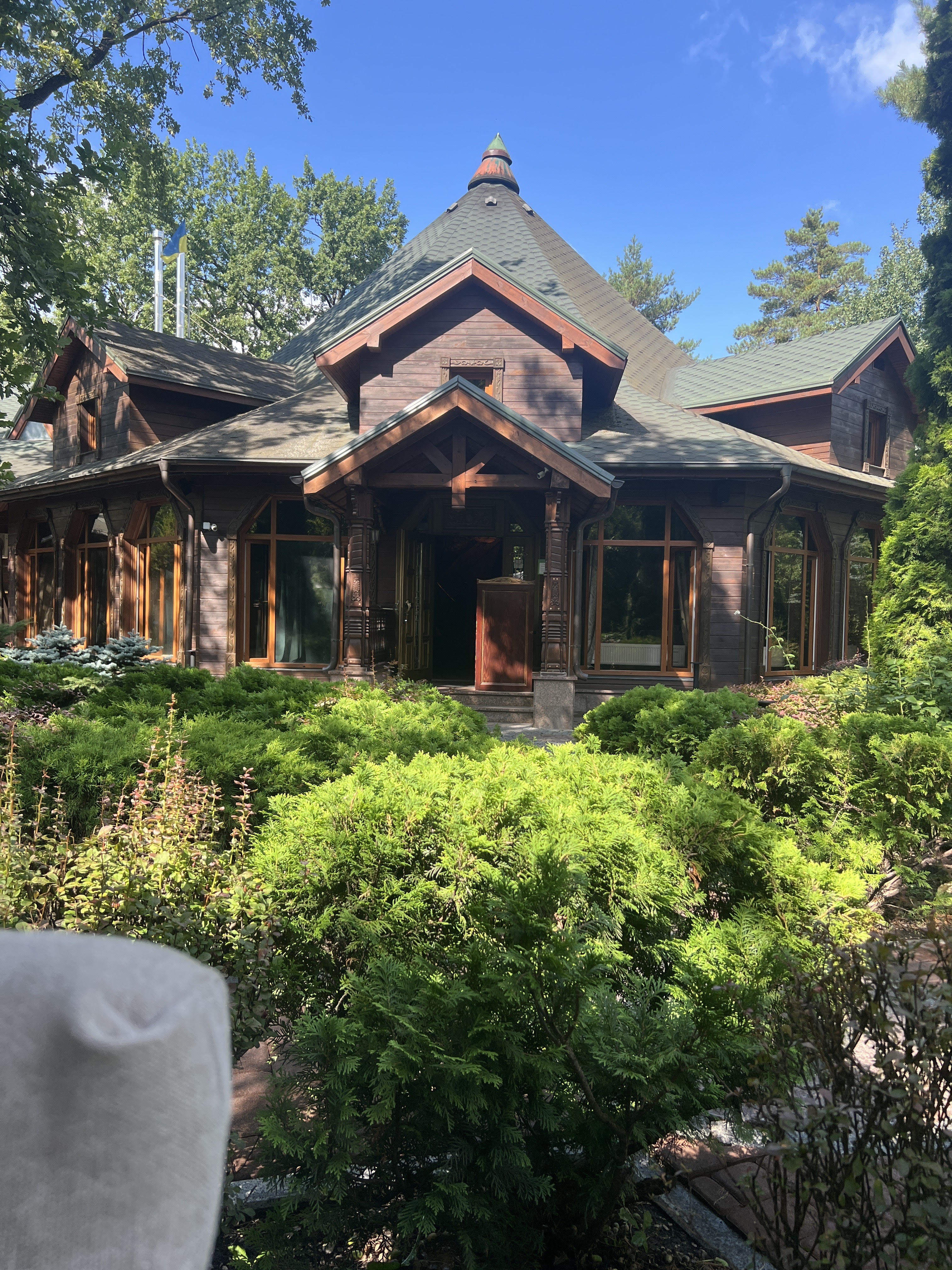 Merchant's yard image 4