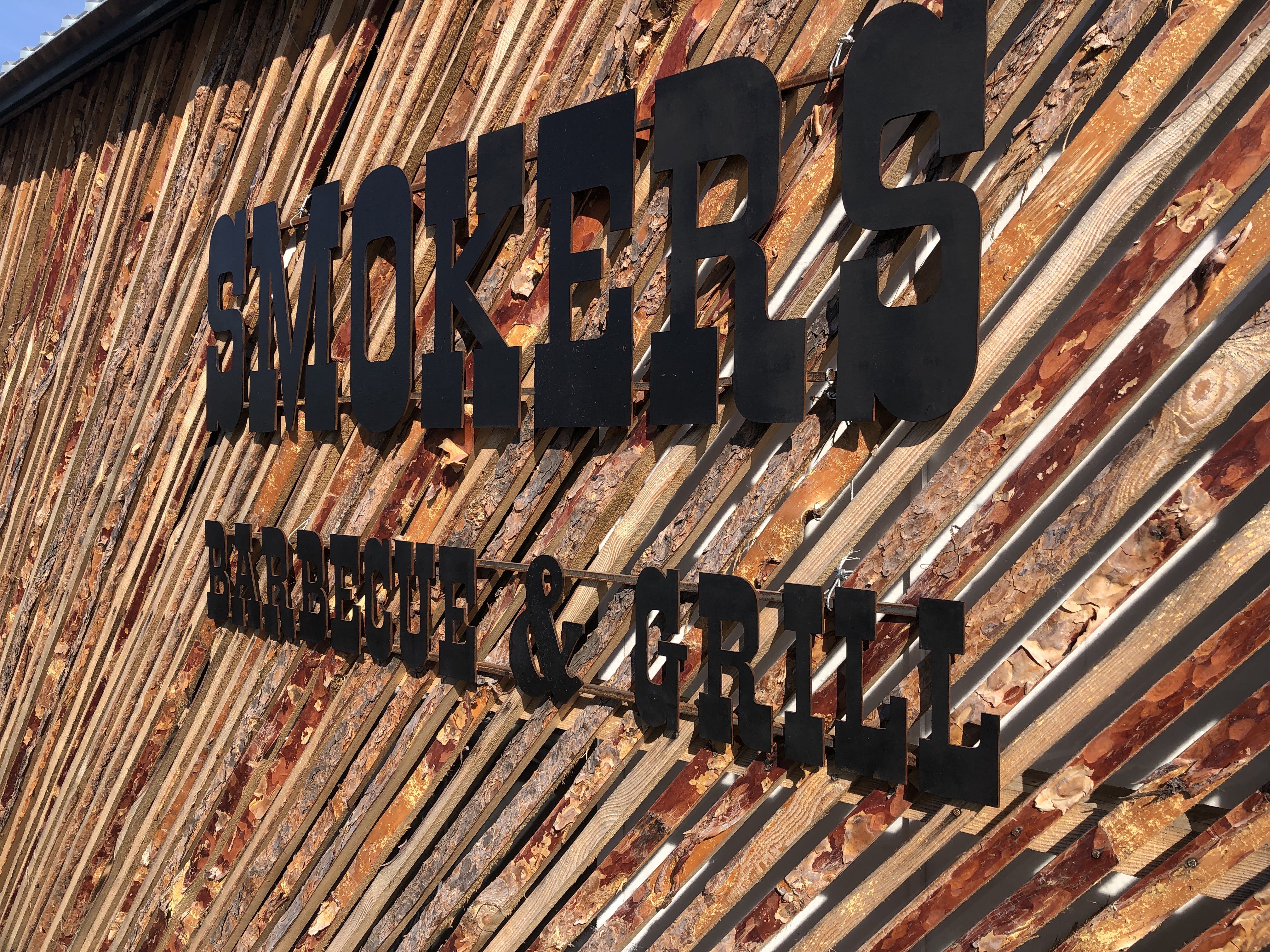 Ресторан Smokers BBQ&Grill image 6