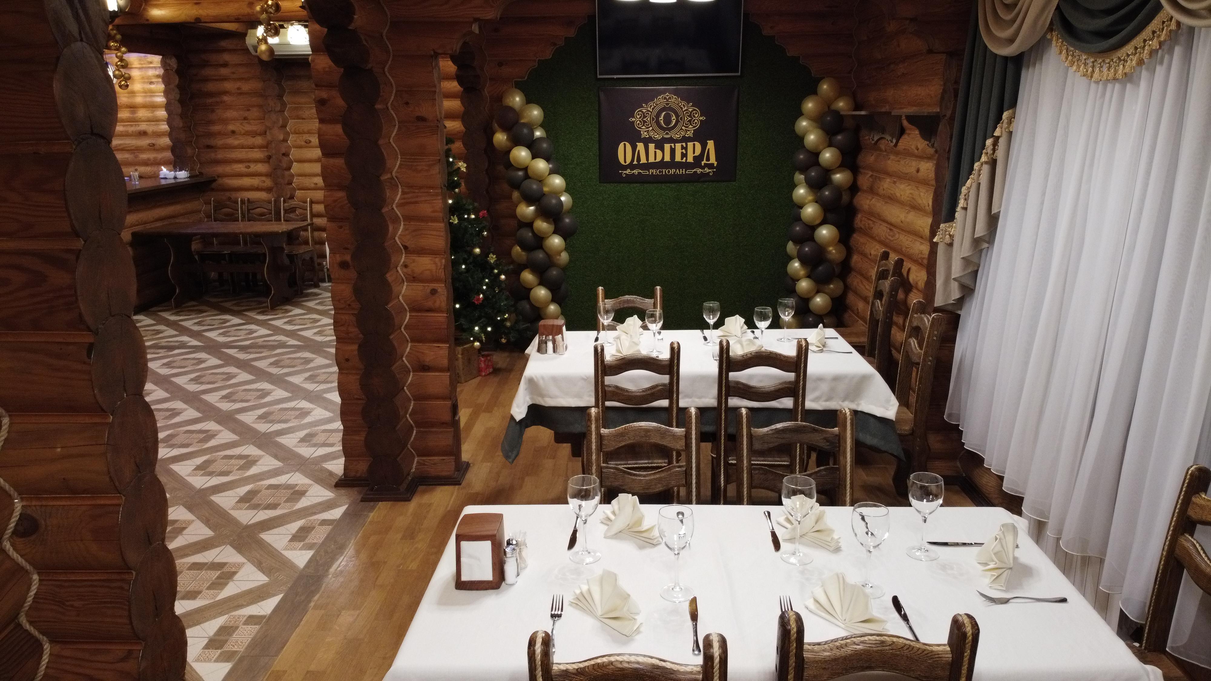 Ольгерд image 1