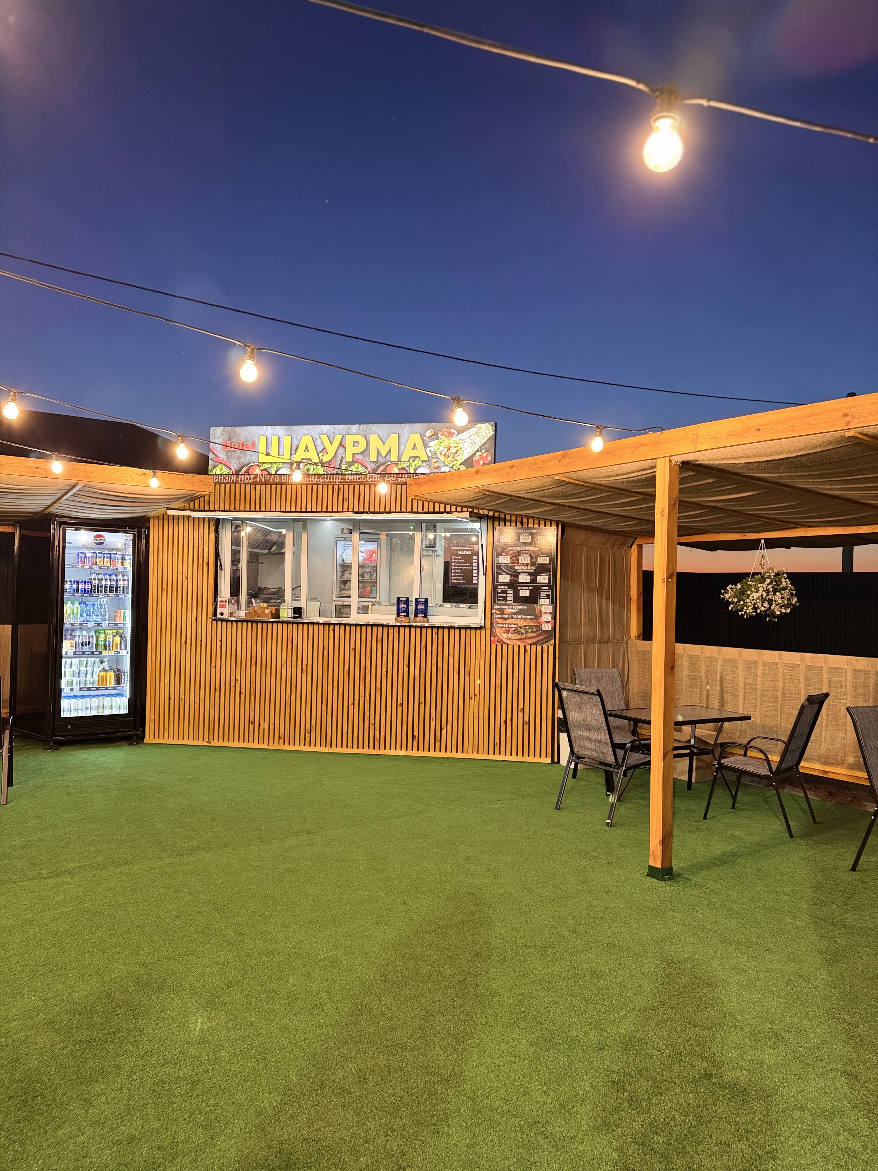 Shaurma Donner image 4