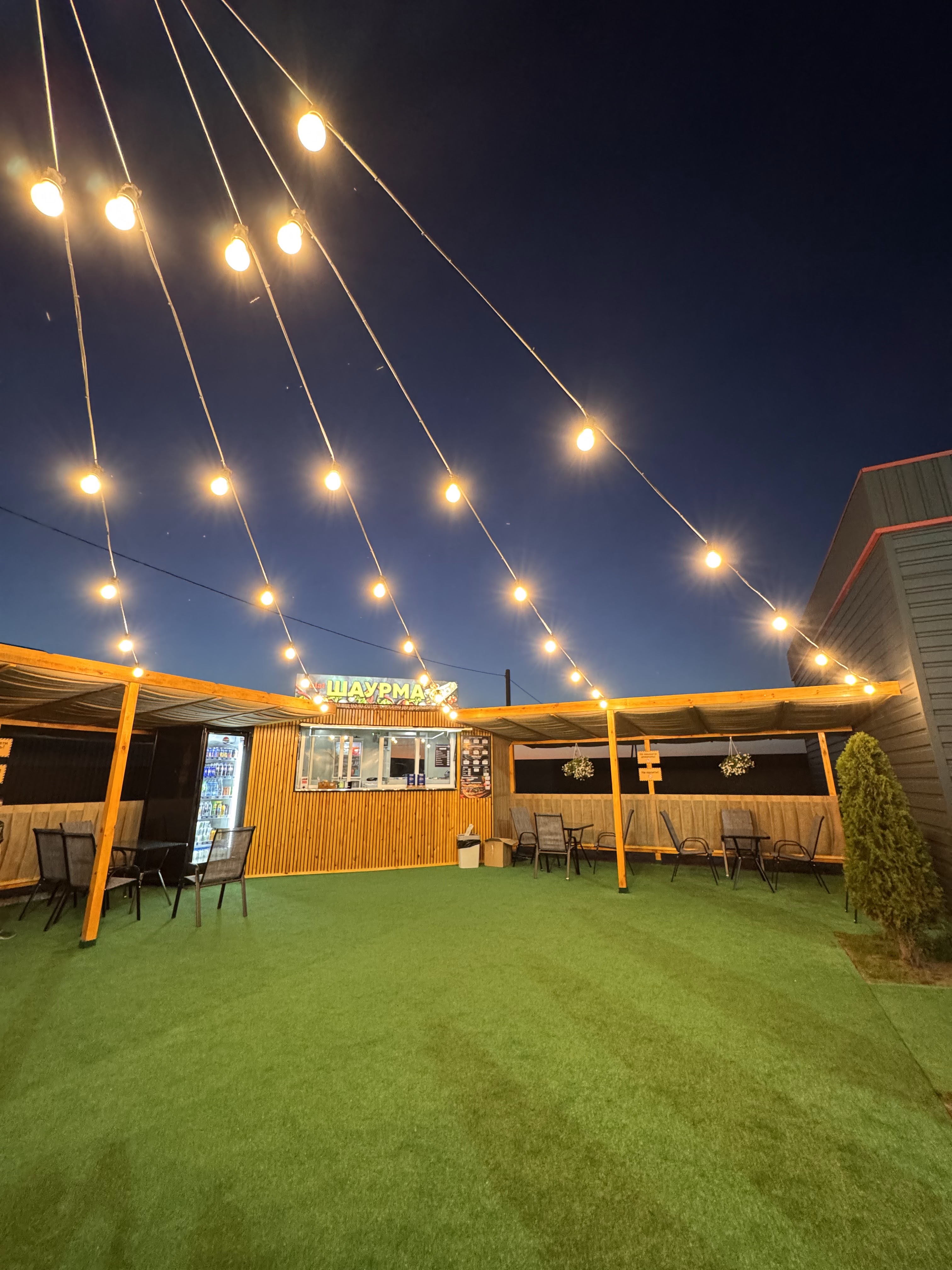 Shaurma Donner image 7