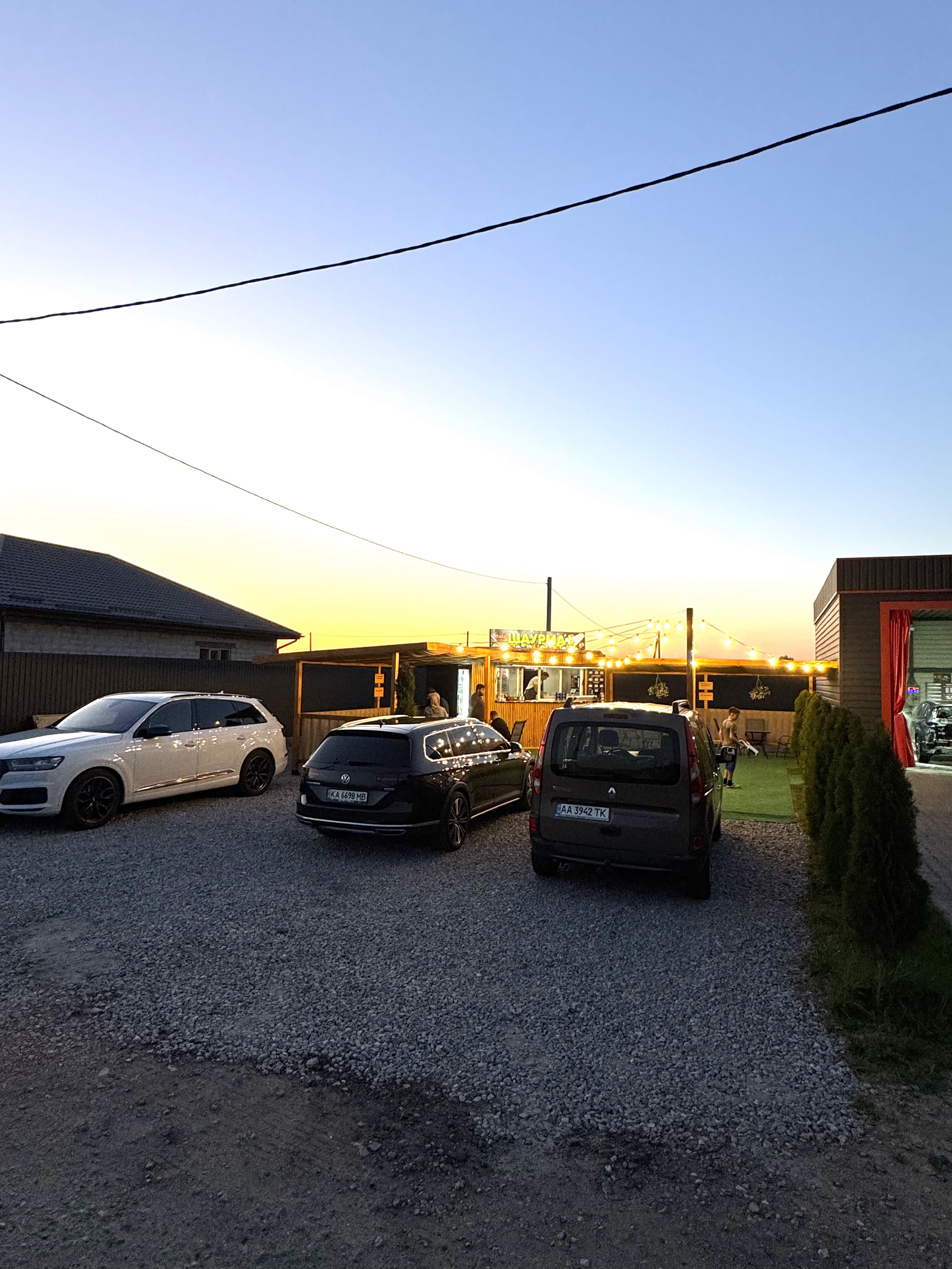 Shaurma Donner image 8