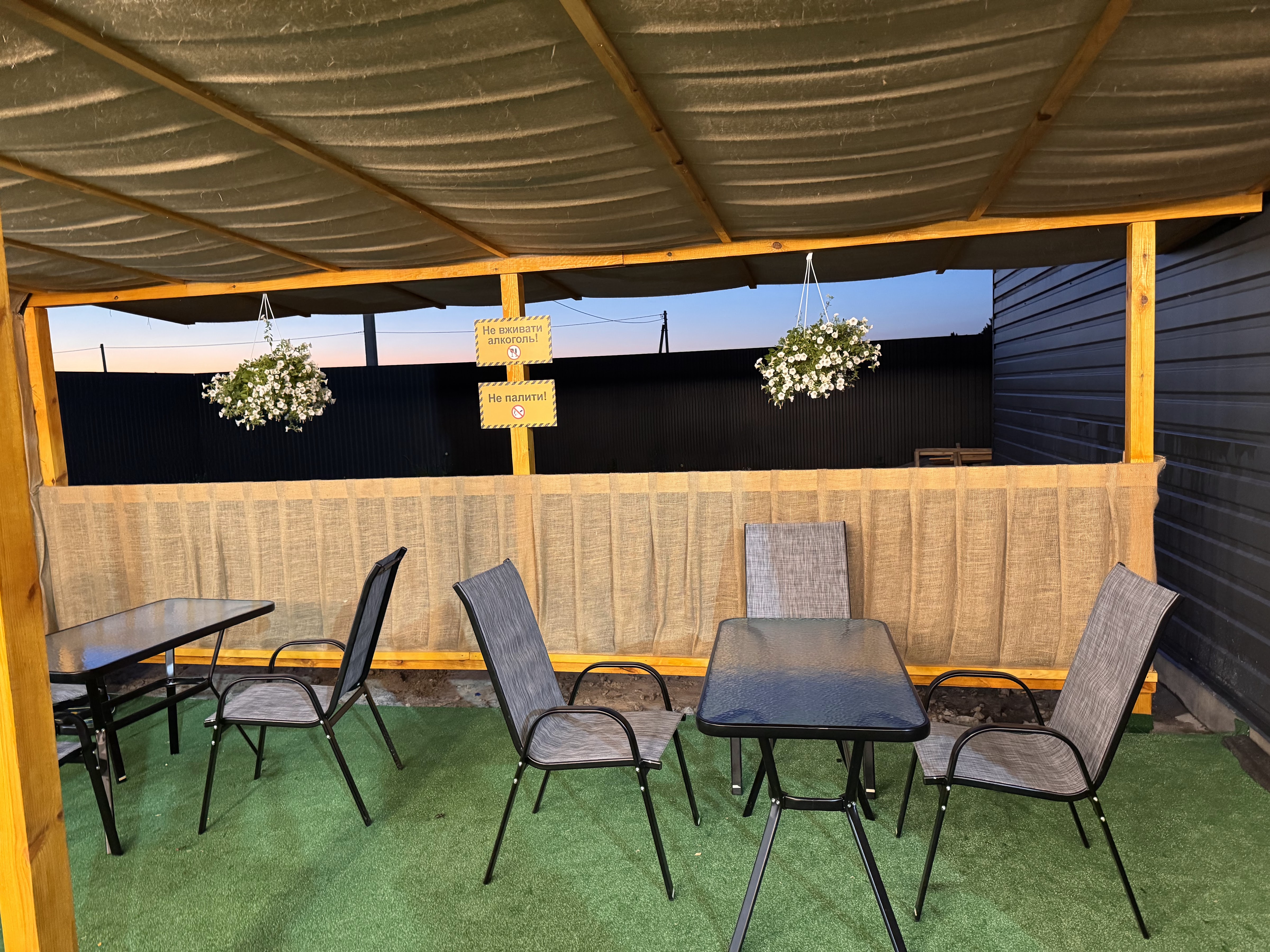 Shaurma Donner image 9