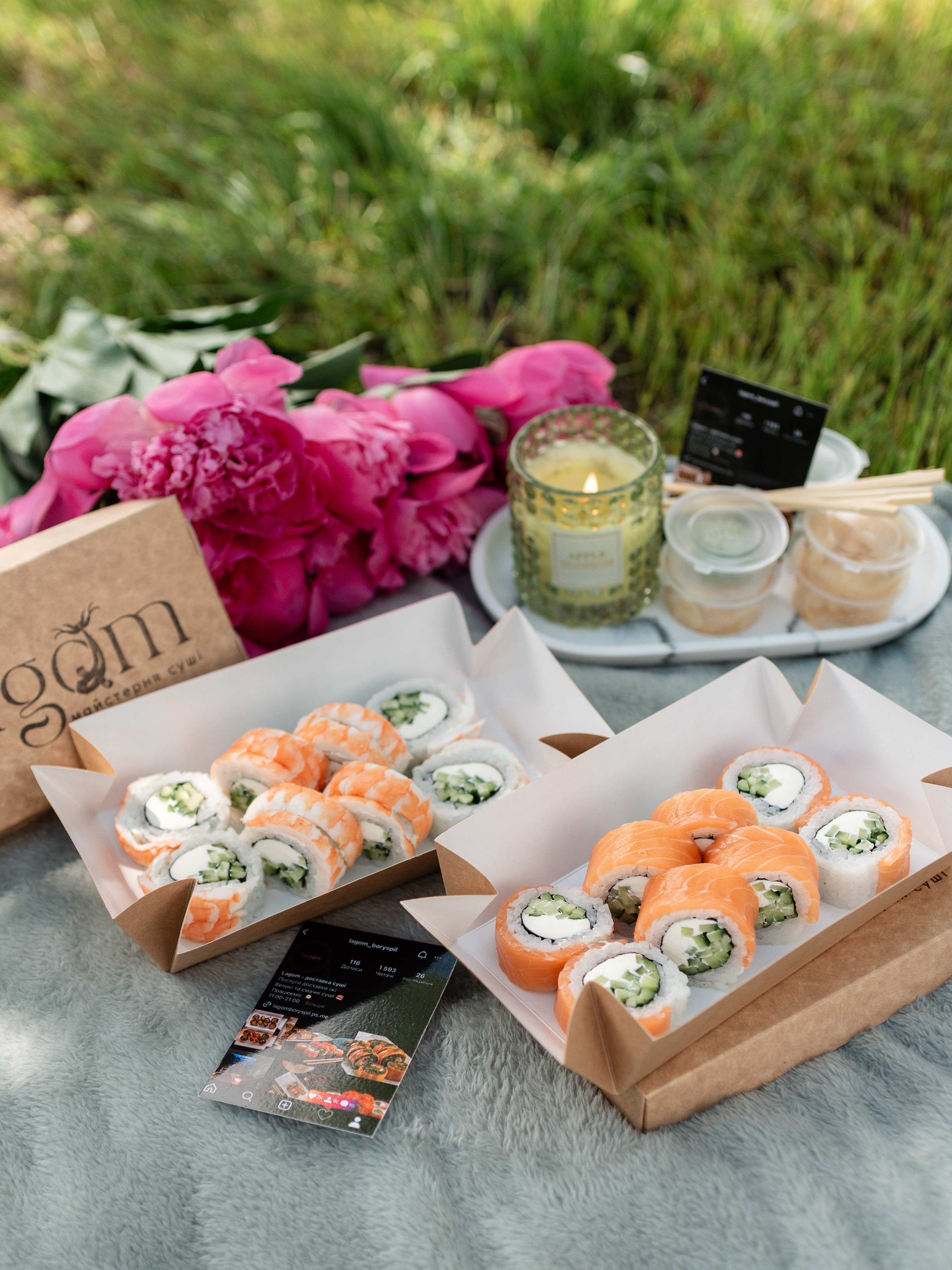 Lagom - майстерня суші image 9