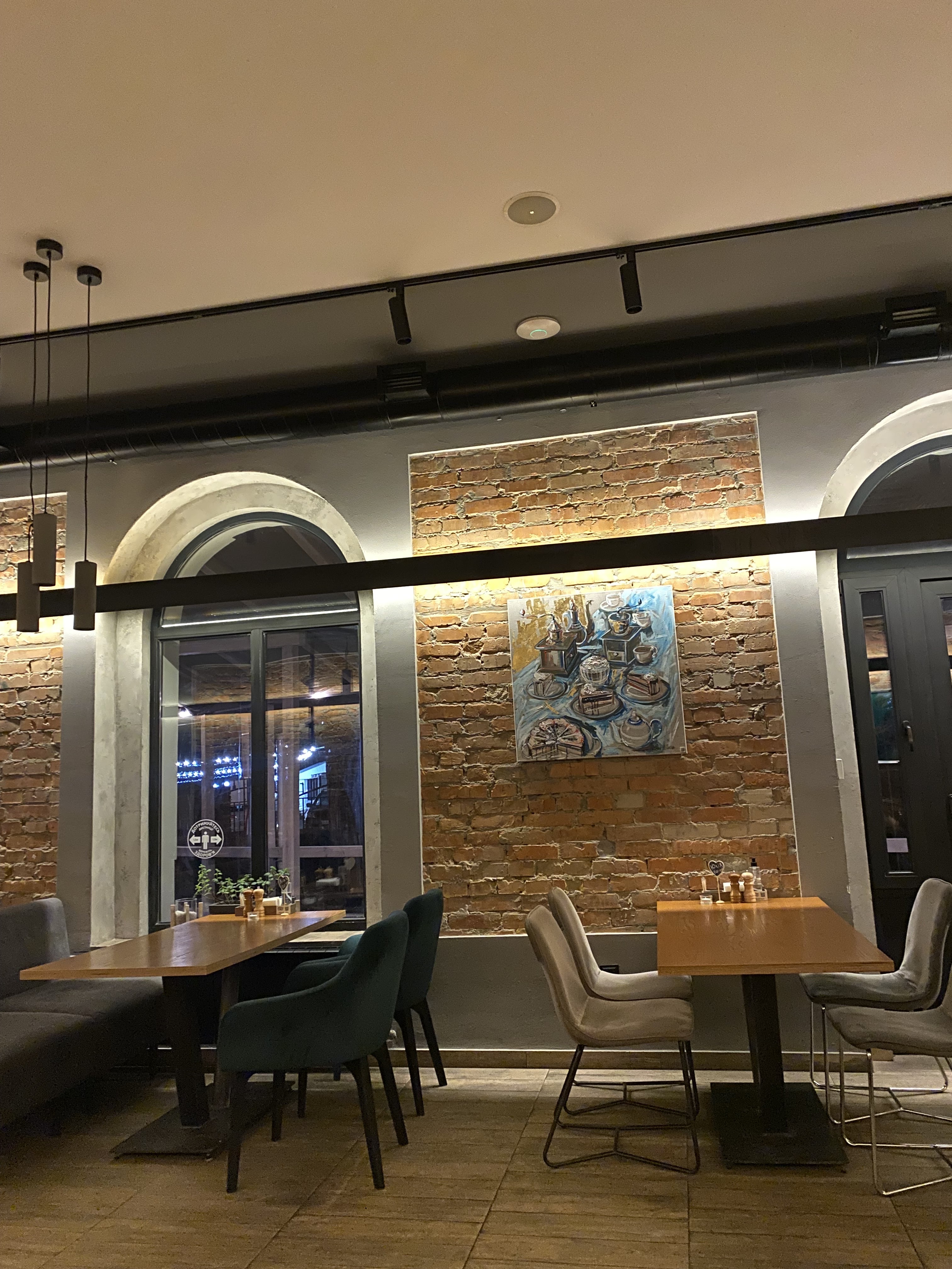 Сіль GastroBar image 3