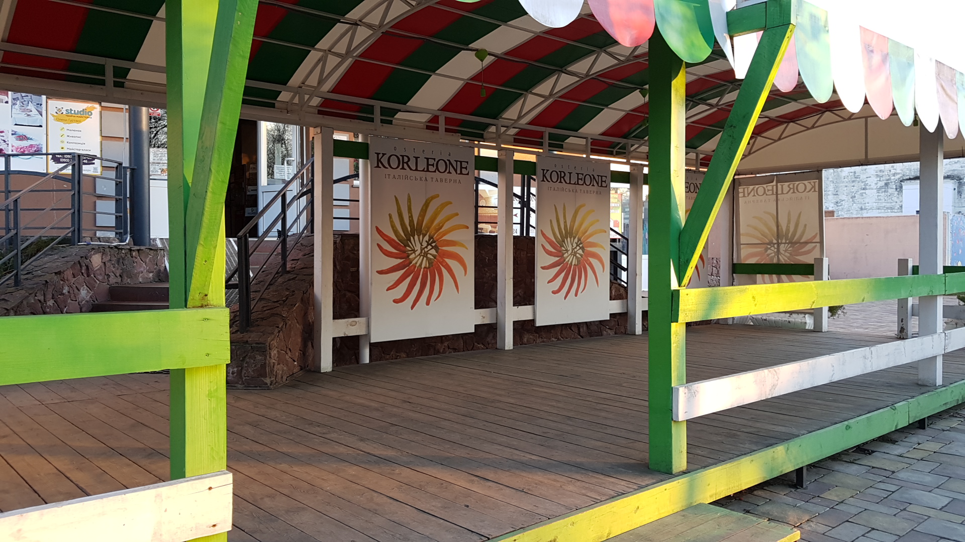 Osteria Korleone image 1