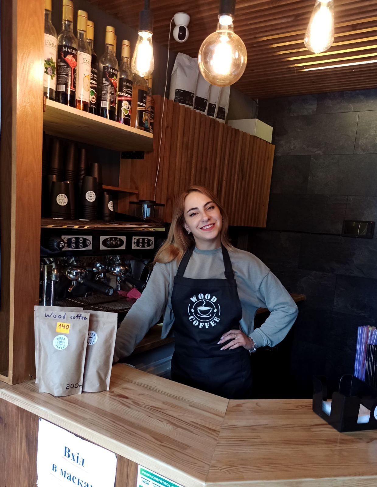 WOOD COFFE BORISPOL image 5