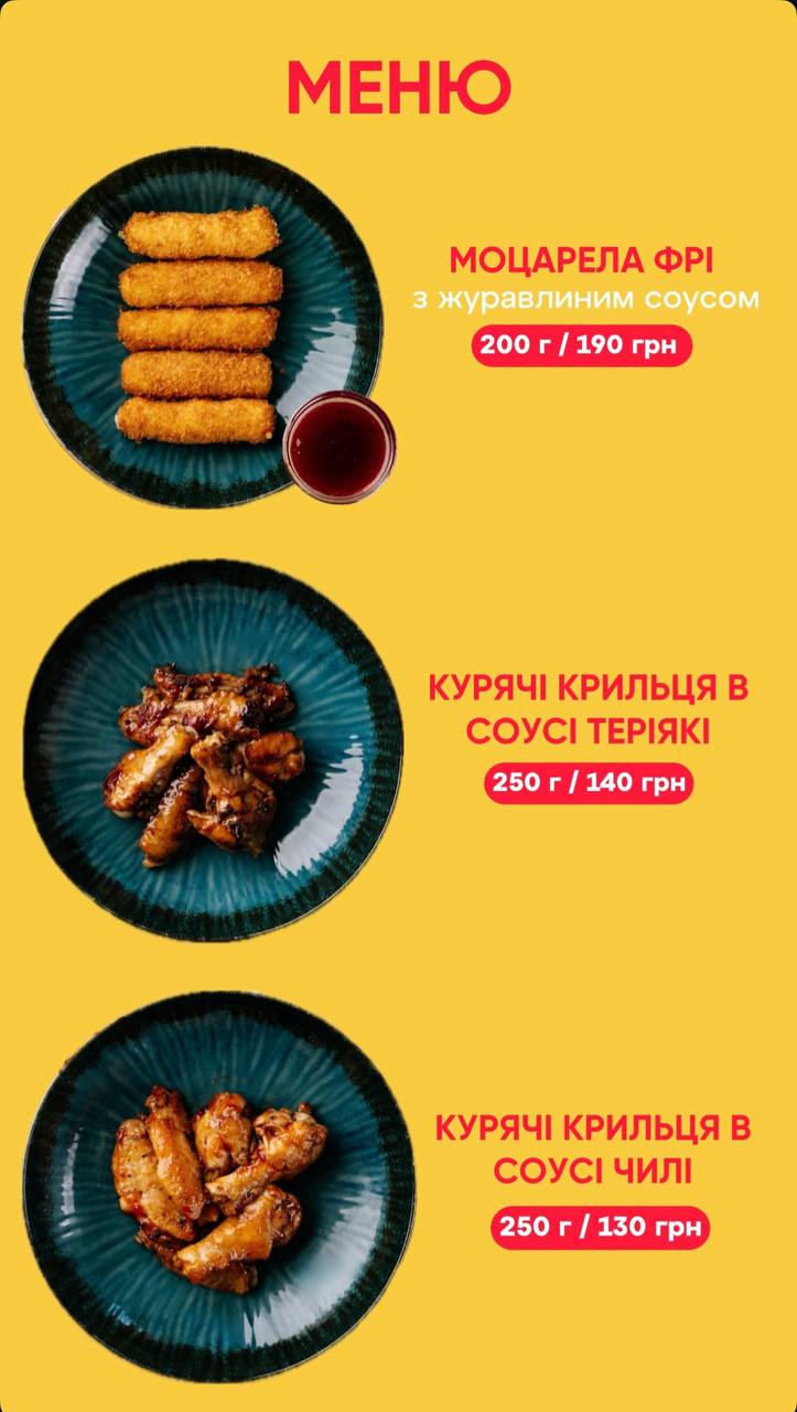 Obert Pizza image 10